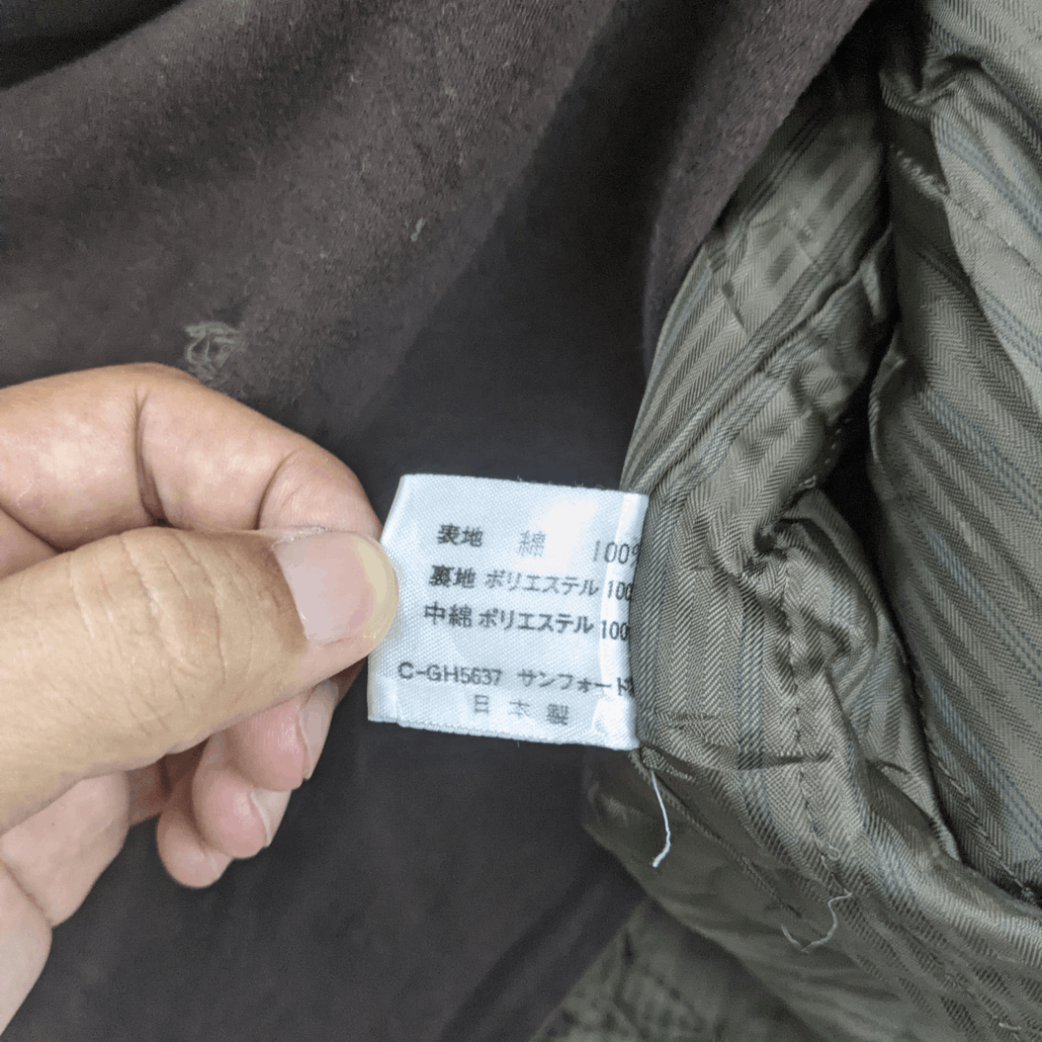 Japanese Brand Vintage Japan MADY CLUB Long Coat Blazer Trench Coat Size US M / EU 48-50 / 2 - 9 Thumbnail