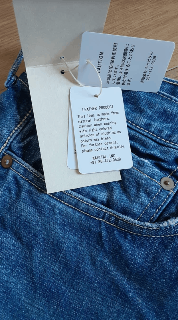 Kapital × Kapital Kountry 14oz Denim 5P Monkey CISCO (1.2year processing) Size US 38 / EU 54 - 13 Thumbnail