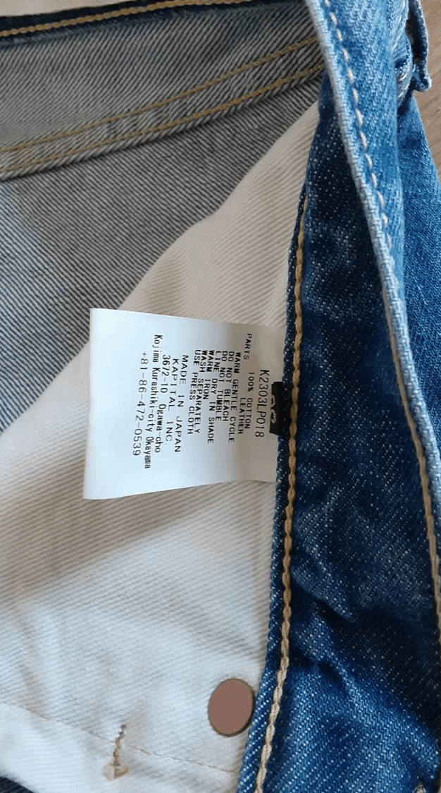 Kapital × Kapital Kountry 14oz Denim 5P Monkey CISCO (1.2year processing) Size US 38 / EU 54 - 15 Thumbnail