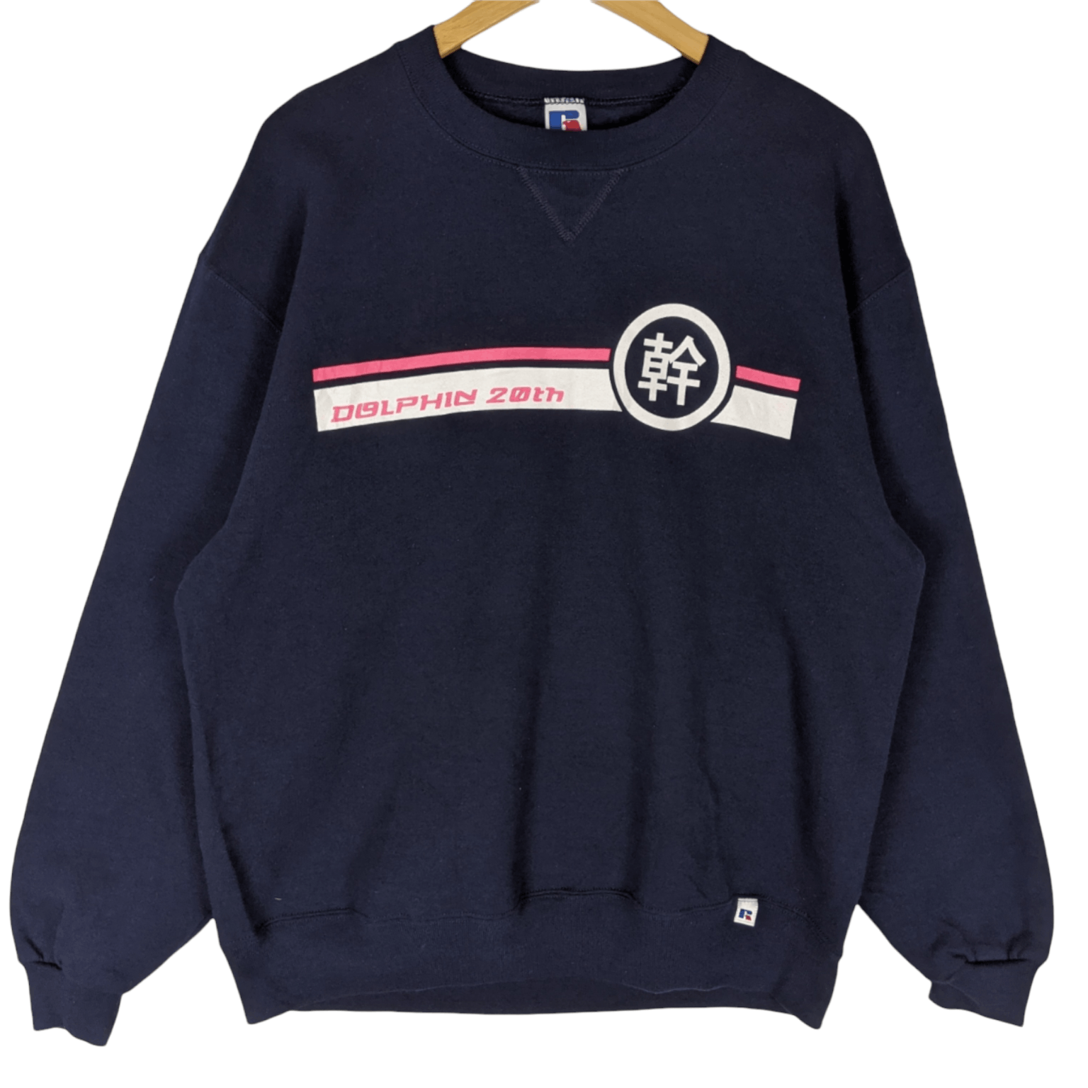 Russell Athletic Vintage 90's RUSSELL ATHLETIC Dolphin 20th Japan Sweatshirt Size US L / EU 52-54 / 3 - 2 Thumbnail