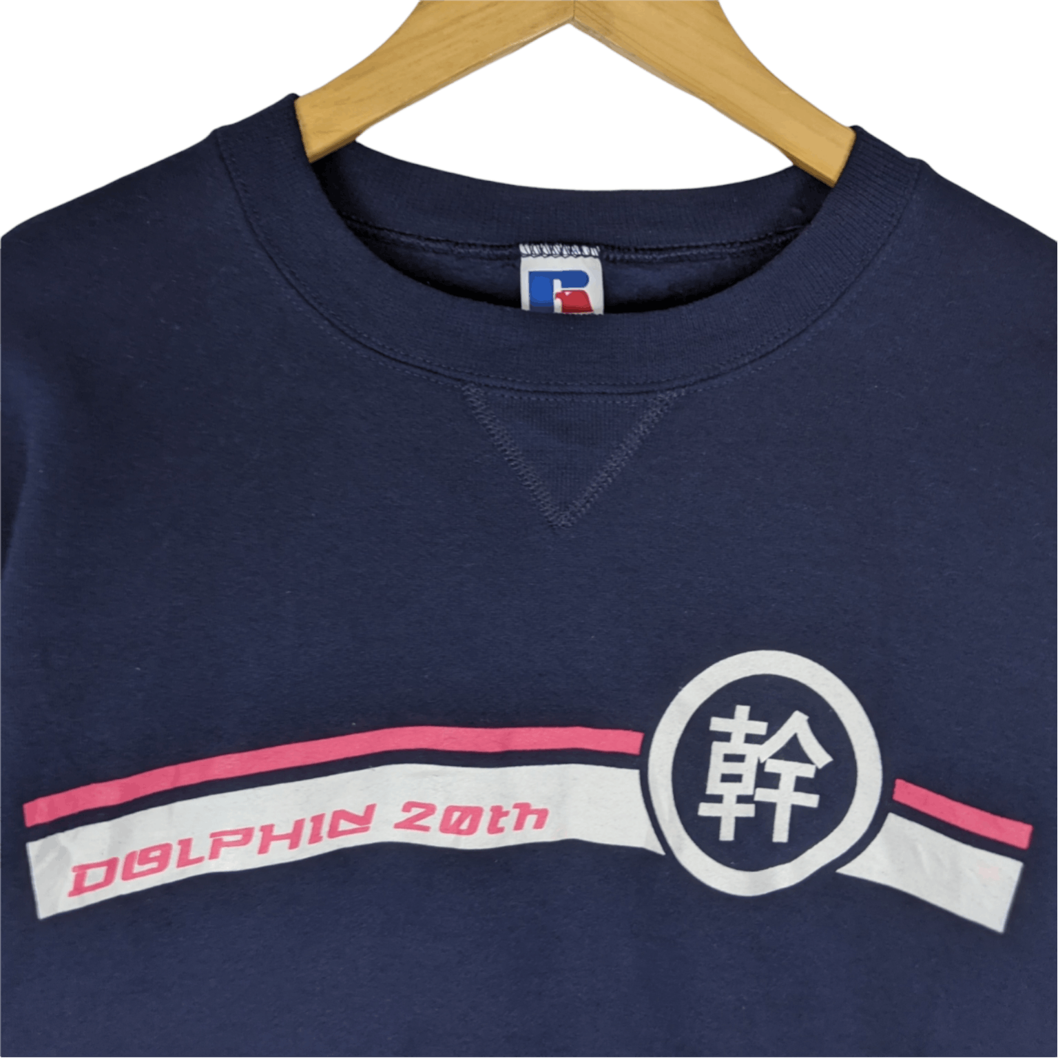 Russell Athletic Vintage 90's RUSSELL ATHLETIC Dolphin 20th Japan Sweatshirt Size US L / EU 52-54 / 3 - 4 Thumbnail