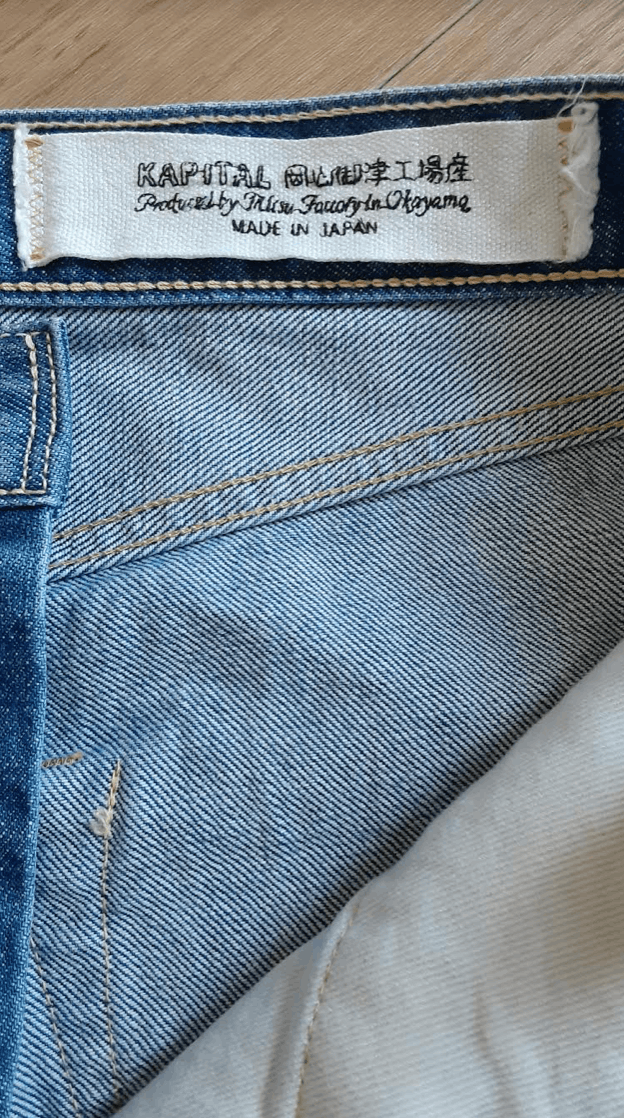 Kapital × Kapital Kountry 14oz Denim 5P Monkey CISCO (1.2year processing) Size US 36 / EU 52 - 15 Thumbnail