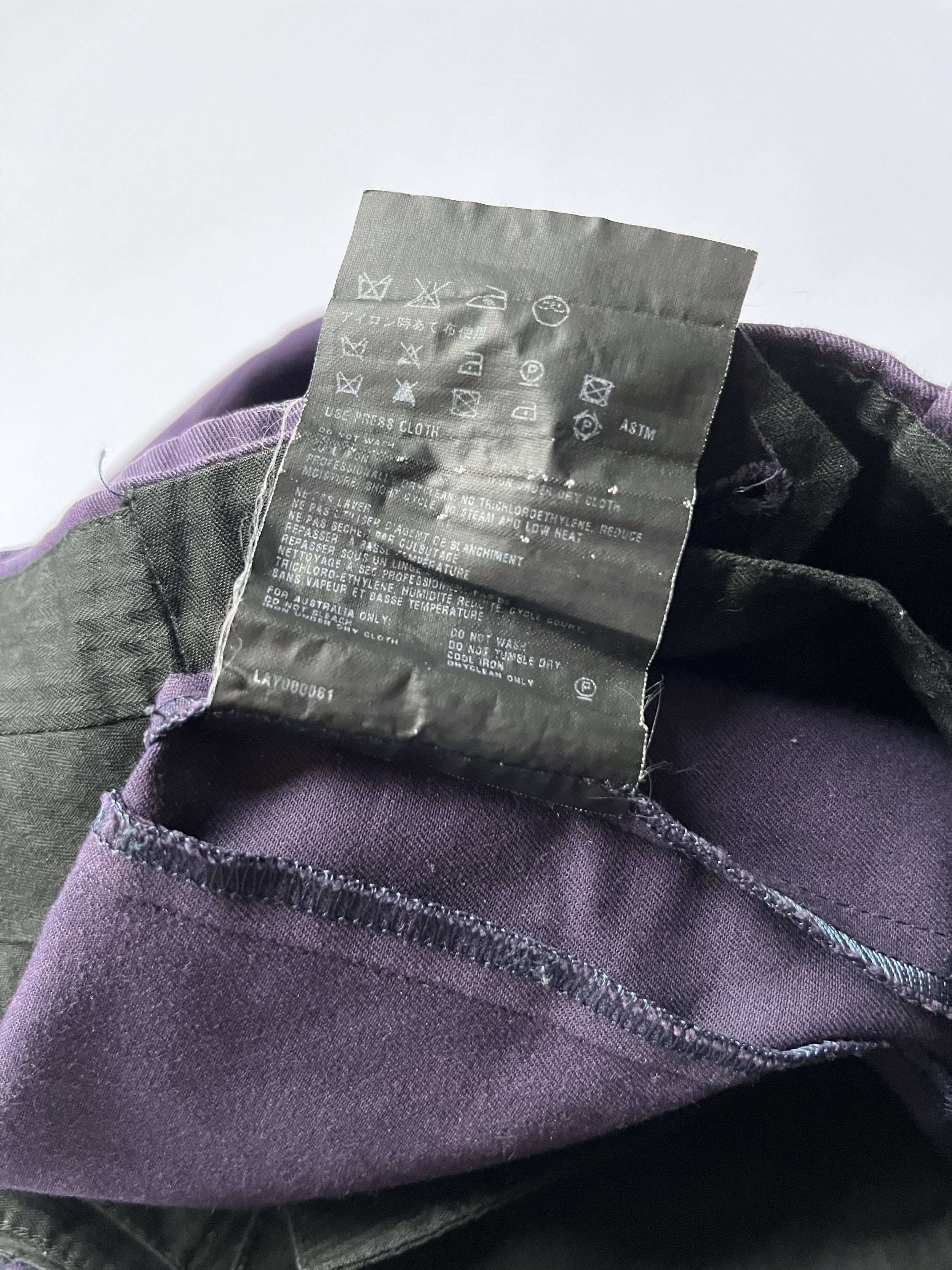 Prada ⚡️QUICK SALE⚡️2008 Prada Purple Trousers Pants Size 30" / US 8 / IT 44 - 6 Thumbnail