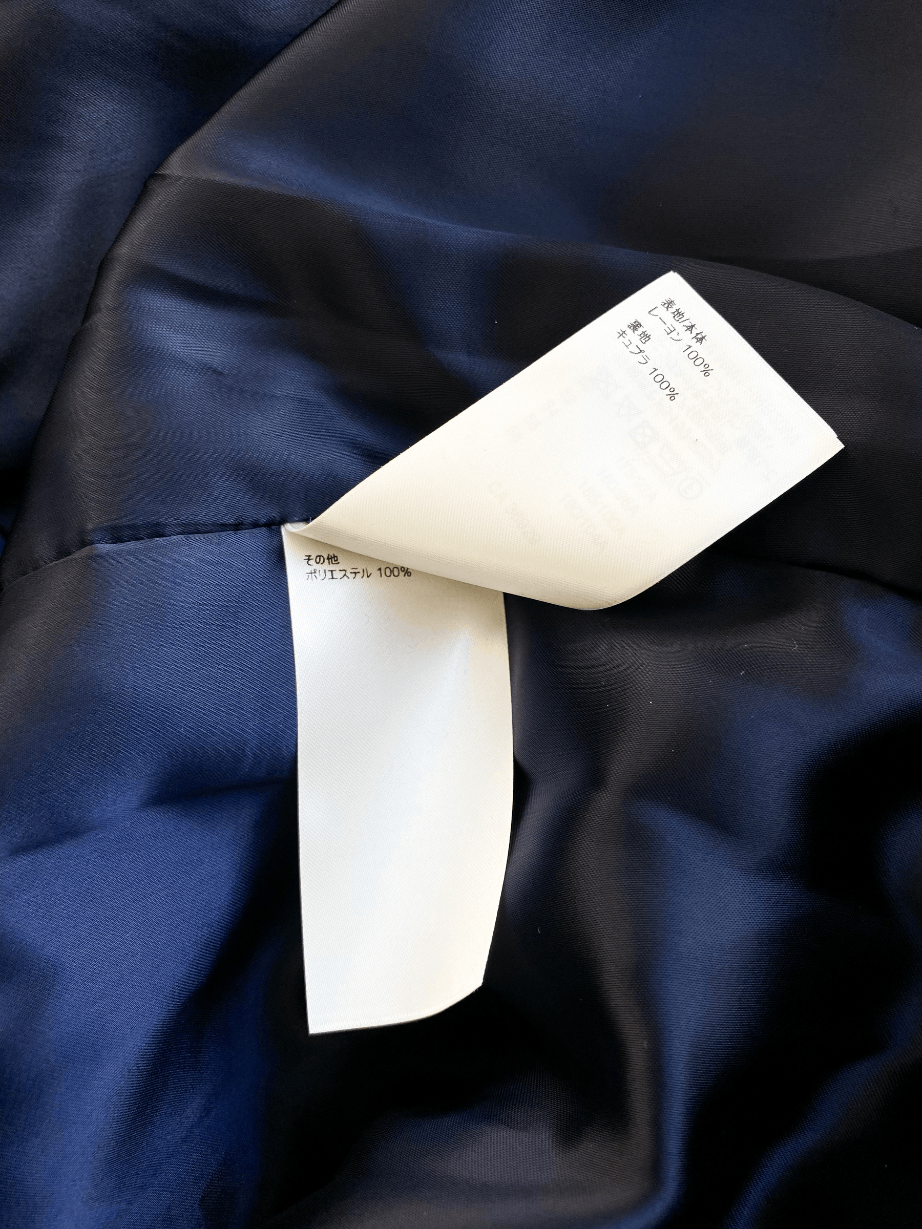 Louis Vuitton Louis Vuitton Blue Karakoram Souvenir Jacket Size US XXL / EU 58 / 5 - 7 Thumbnail