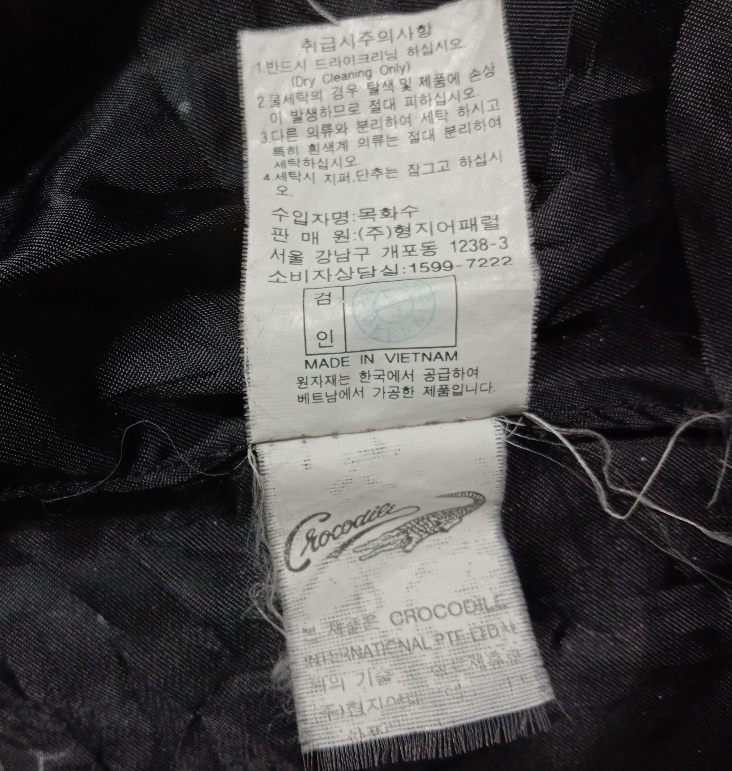 Japanese Brand Hype CROCODILE Unisex Tactical Jacket Modern Fashion Size S / US 4 / IT 40 - 6 Thumbnail