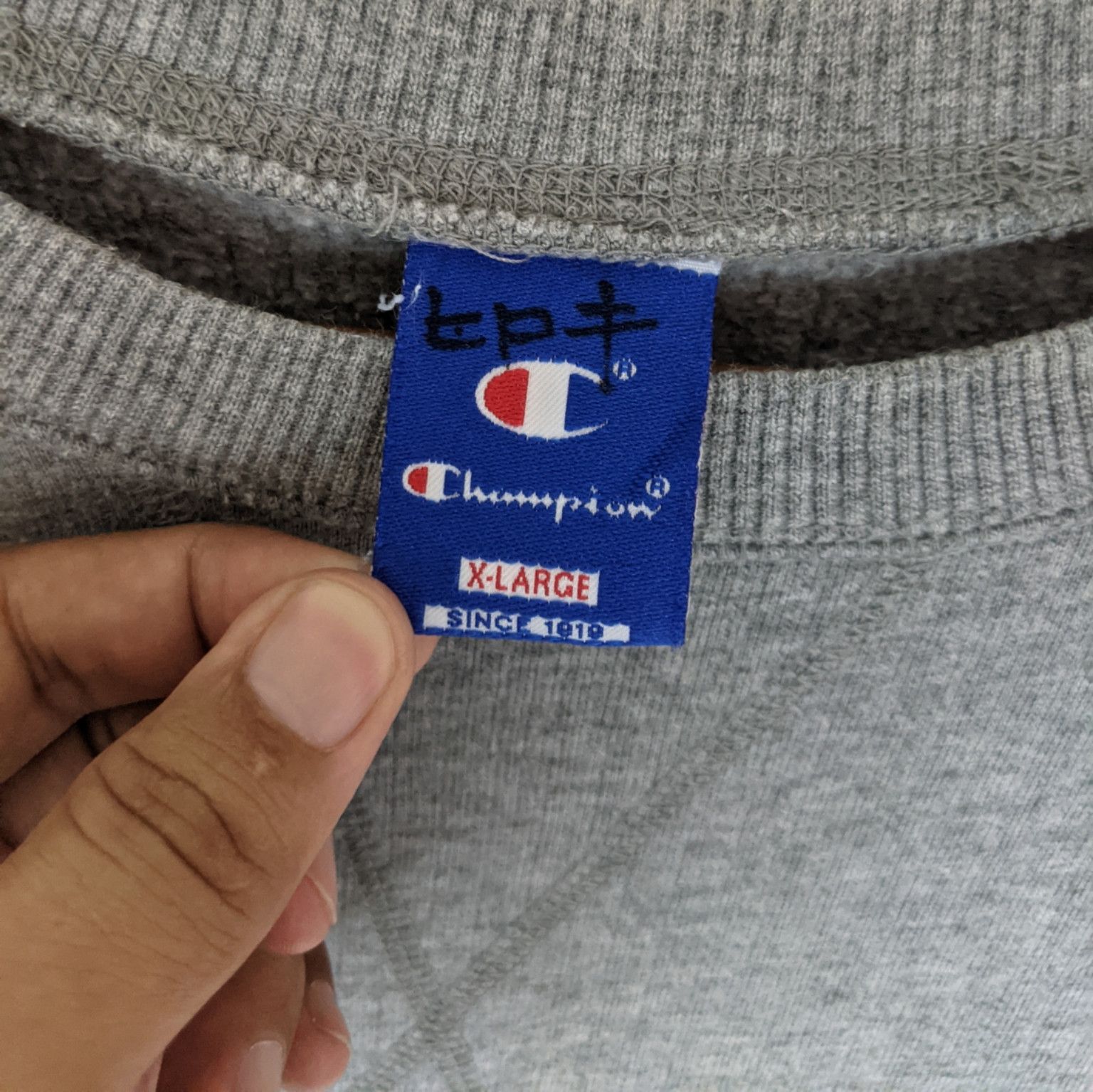 Champion CHAMPION Crewneck Jumper Sweatshirt Size US XL / EU 56 / 4 - 7 Thumbnail