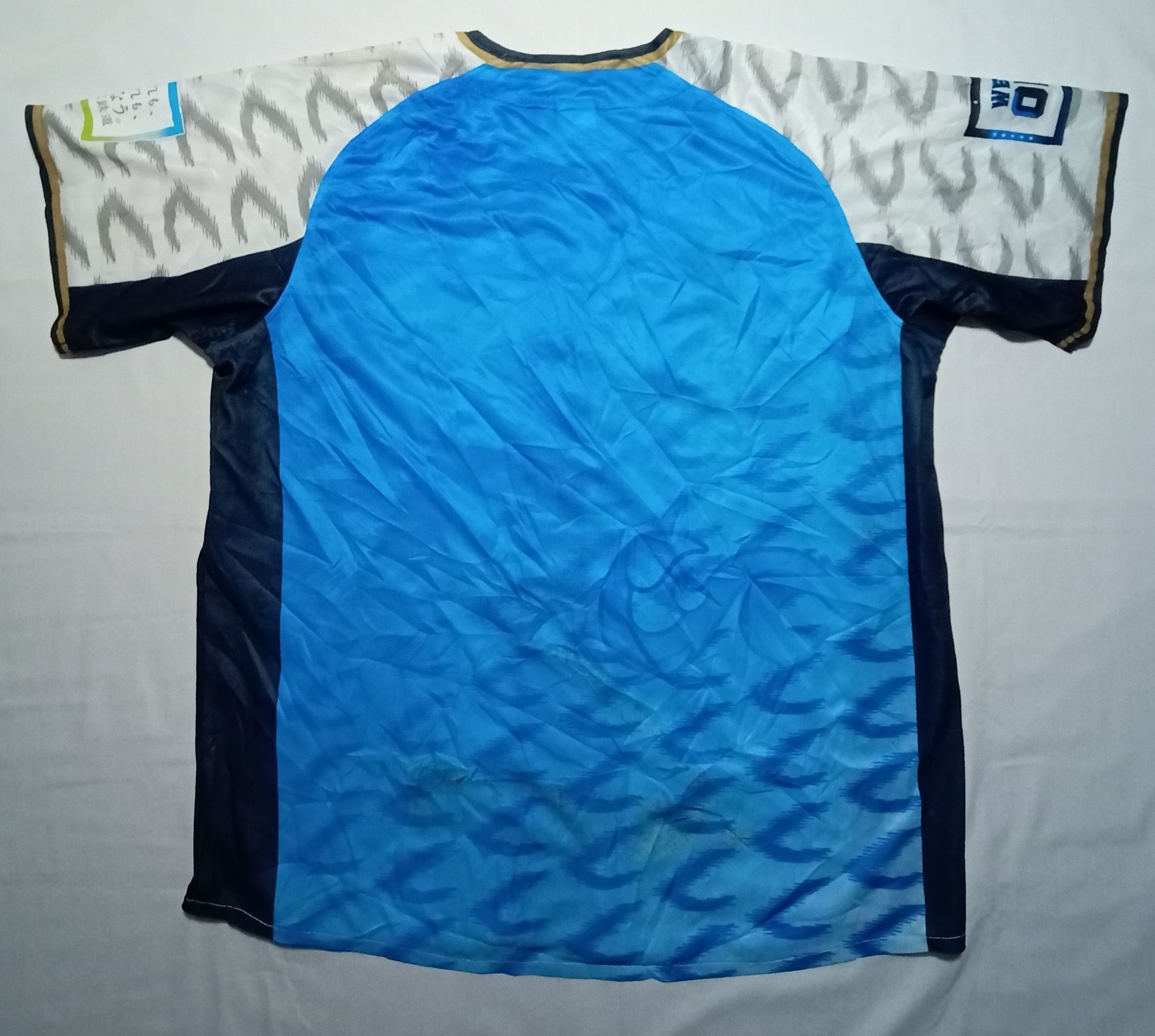 Majestic Majestic Lions Baseball Jersey Size US L / EU 52-54 / 3 - 2 Thumbnail