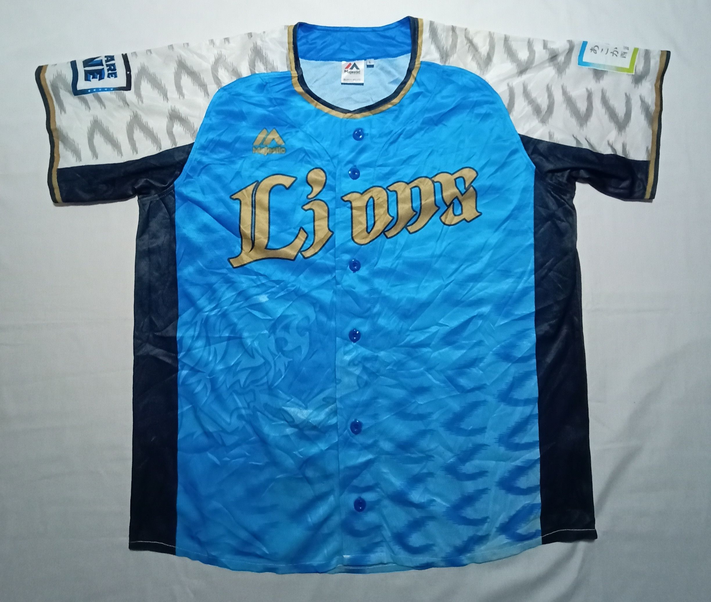 Majestic Majestic Lions Baseball Jersey Size US L / EU 52-54 / 3 - 1 Thumbnail