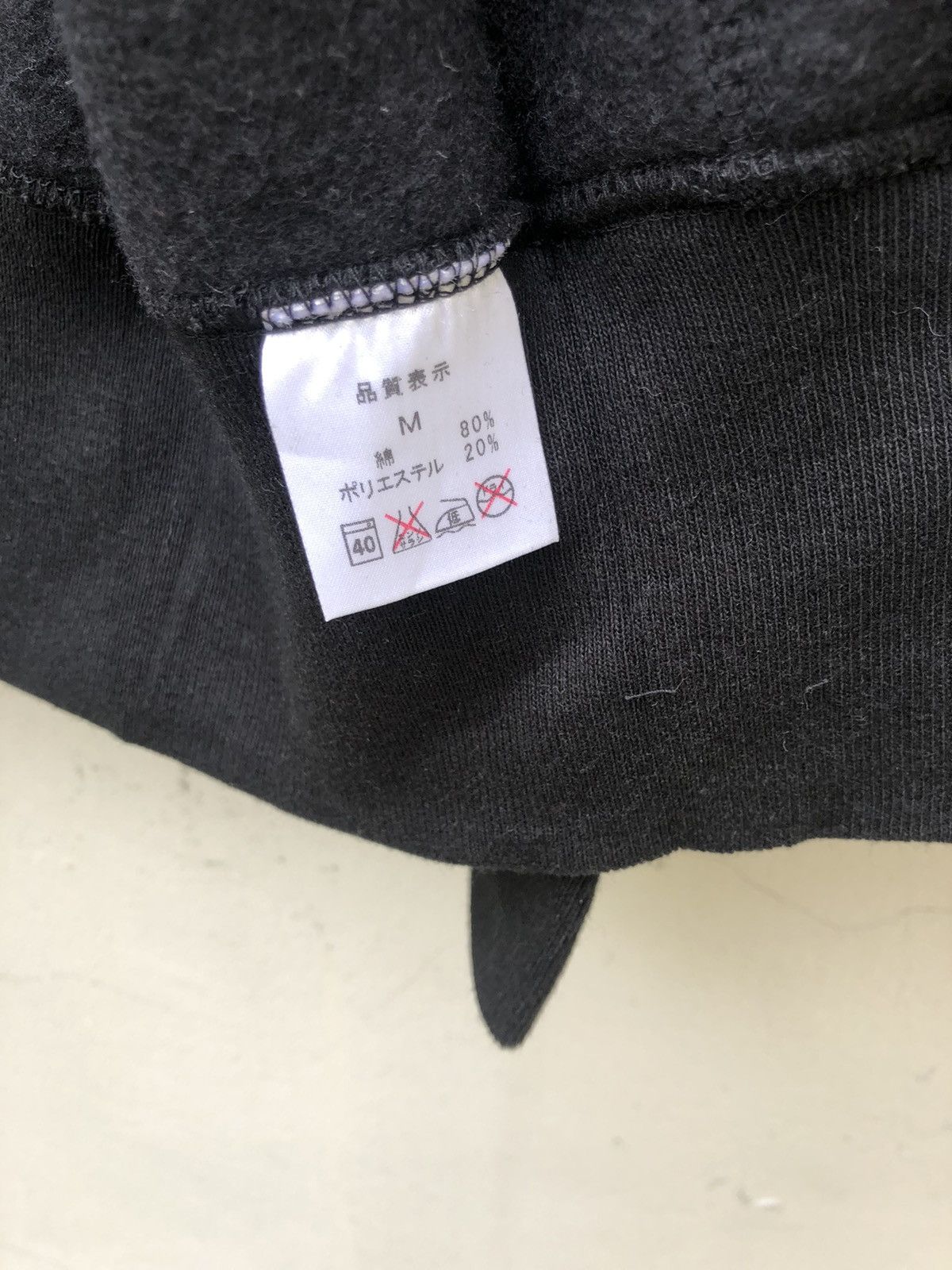 Japan Brand 301 Robot Bomb Zipper Up Sweater
