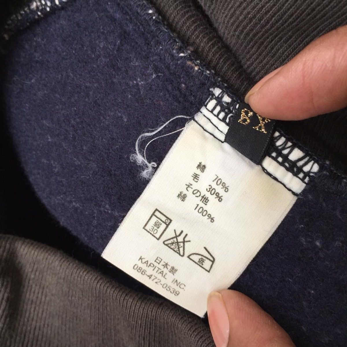 Kapital Kountry 💥 kapital sarouel nouvelle Pant Size 31" - 9 Thumbnail