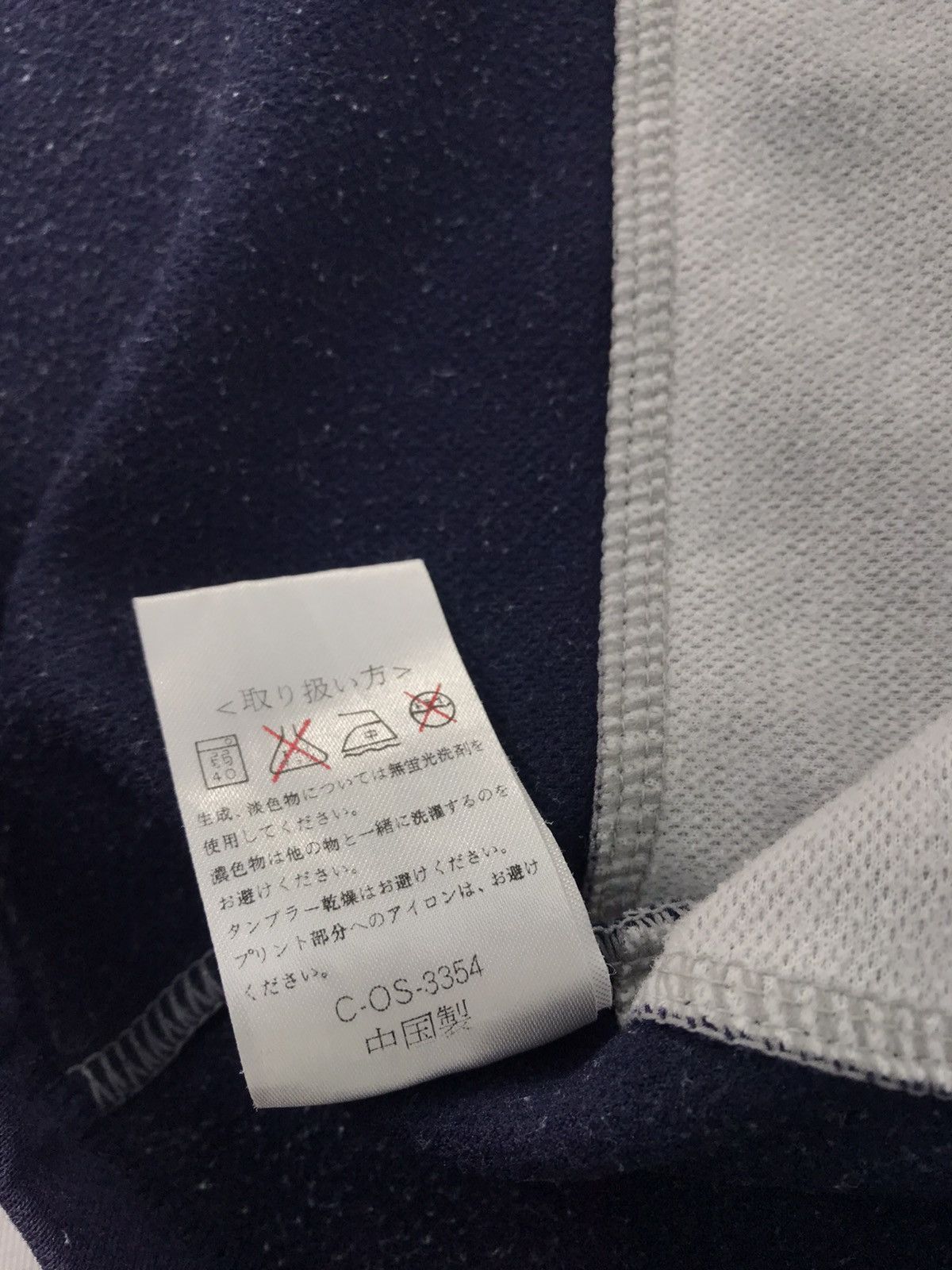New Balance New Balance Clothing 1906 Boston Big Logo Printed Size XL Size US XL / EU 56 / 4 - 7 Thumbnail