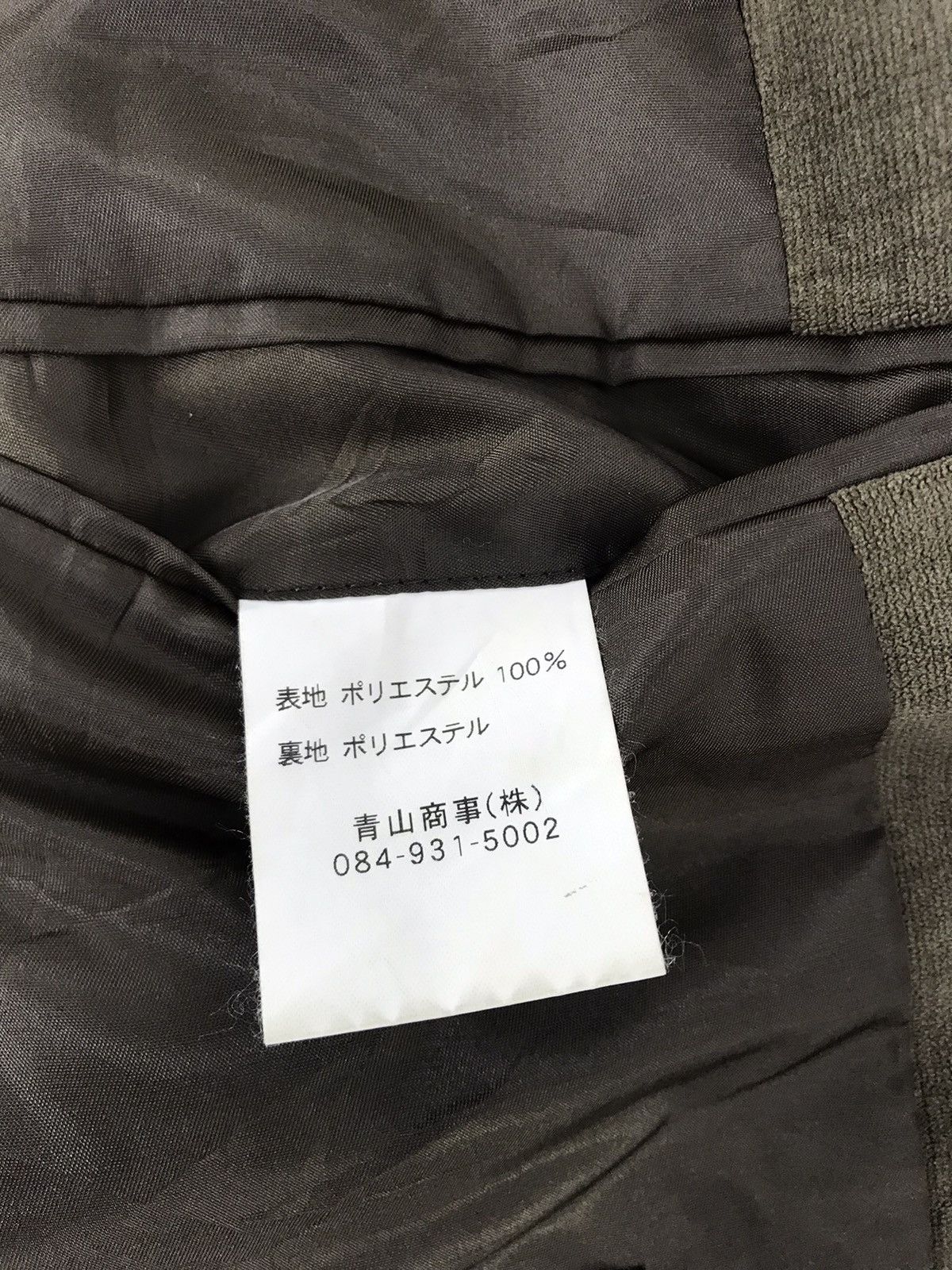 Kansai Yamamoto Kansai Yamamoto Thick Blazer Coat Jacket Design Work Wear Size 40R - 6 Thumbnail