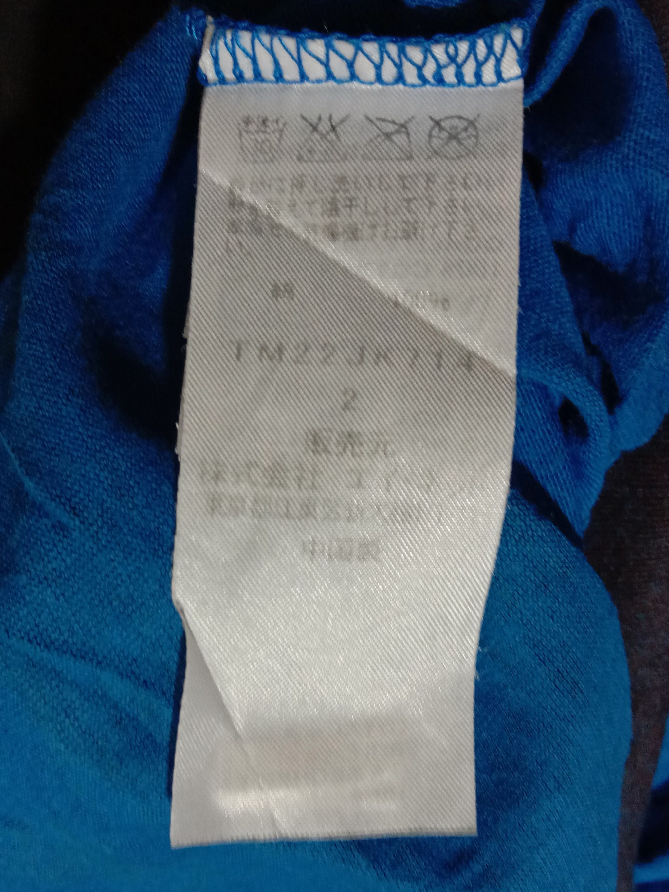 Issey Miyake Tsumori Chisato Cats Blue And Black Tee Size US M / EU 48-50 / 2 - 5 Thumbnail