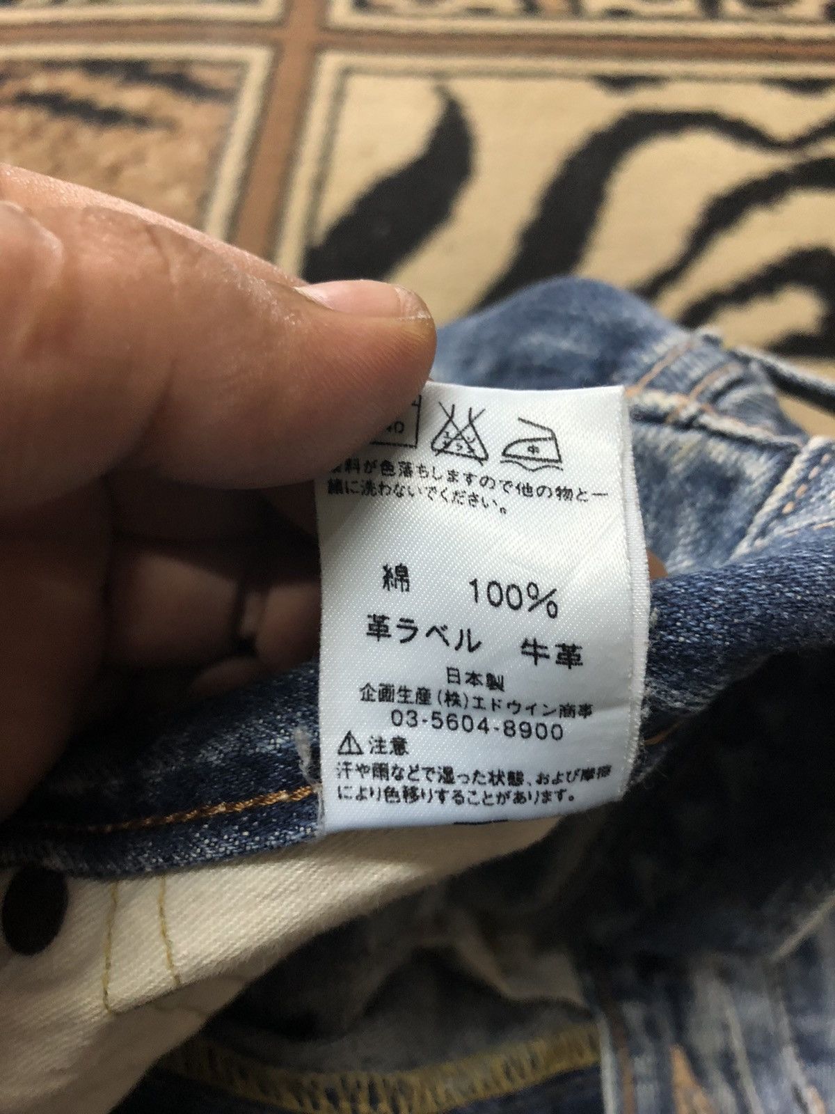 Edwin × Vintage VINTAGE SELVEDGE EDWIN 505 BLUE WASH DISTRESSED GRUNGE DENIM Size US 29 - 7 Thumbnail