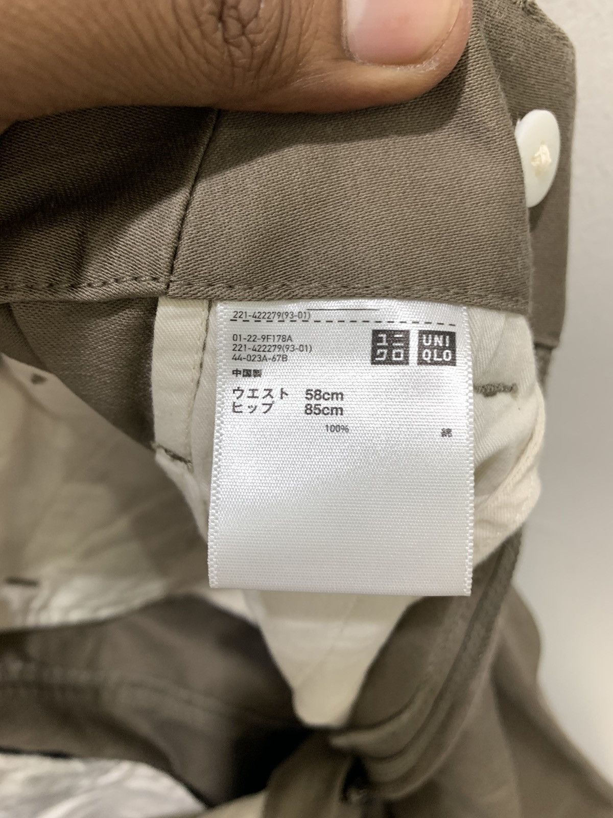 Jun Takahashi × Undercover × Uniqlo UNIQLO UNDERCOVER Vintag Casual Workwear Trouser Slack Pant Size US 26 / EU 42 - 18 Thumbnail