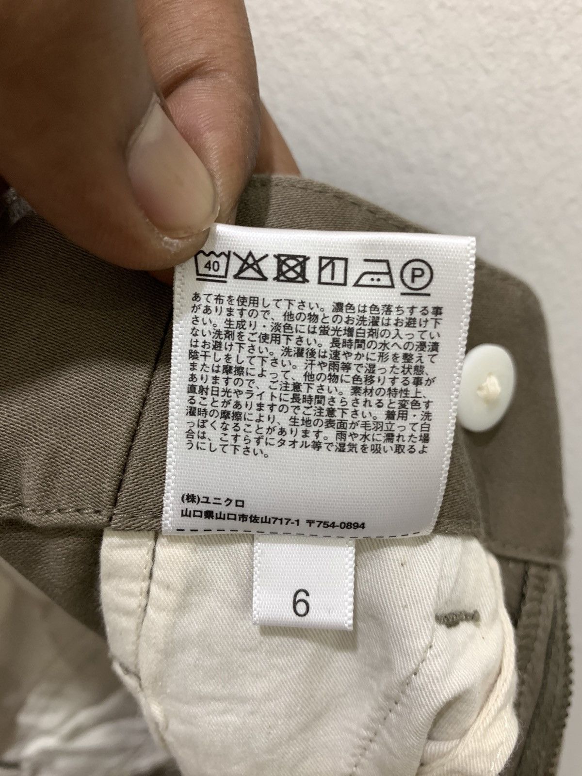Jun Takahashi × Undercover × Uniqlo UNIQLO UNDERCOVER Vintag Casual Workwear Trouser Slack Pant Size US 26 / EU 42 - 19 Thumbnail