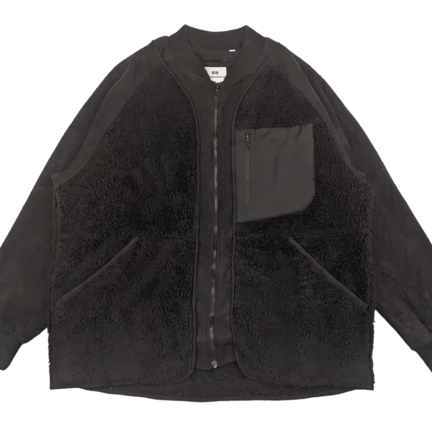 Uniqlo × White Mountaineering UNIQLO x WHITE MOUNTAINEERING Fleece Fluffy Sherpa Jacket Size US XL / EU 56 / 4 - 3 Thumbnail