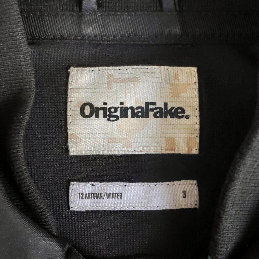 Kaws × Original Fake Originalfake Jacket Size US L / EU 52-54 / 3 - 2 Thumbnail
