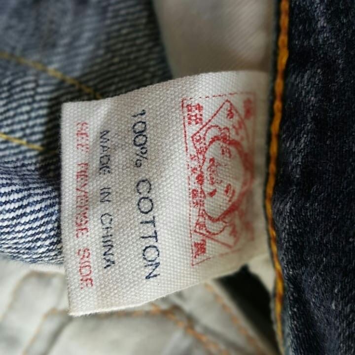 Evisu Evisu Selvedge Denim Size US 30 / EU 46 - 6 Thumbnail