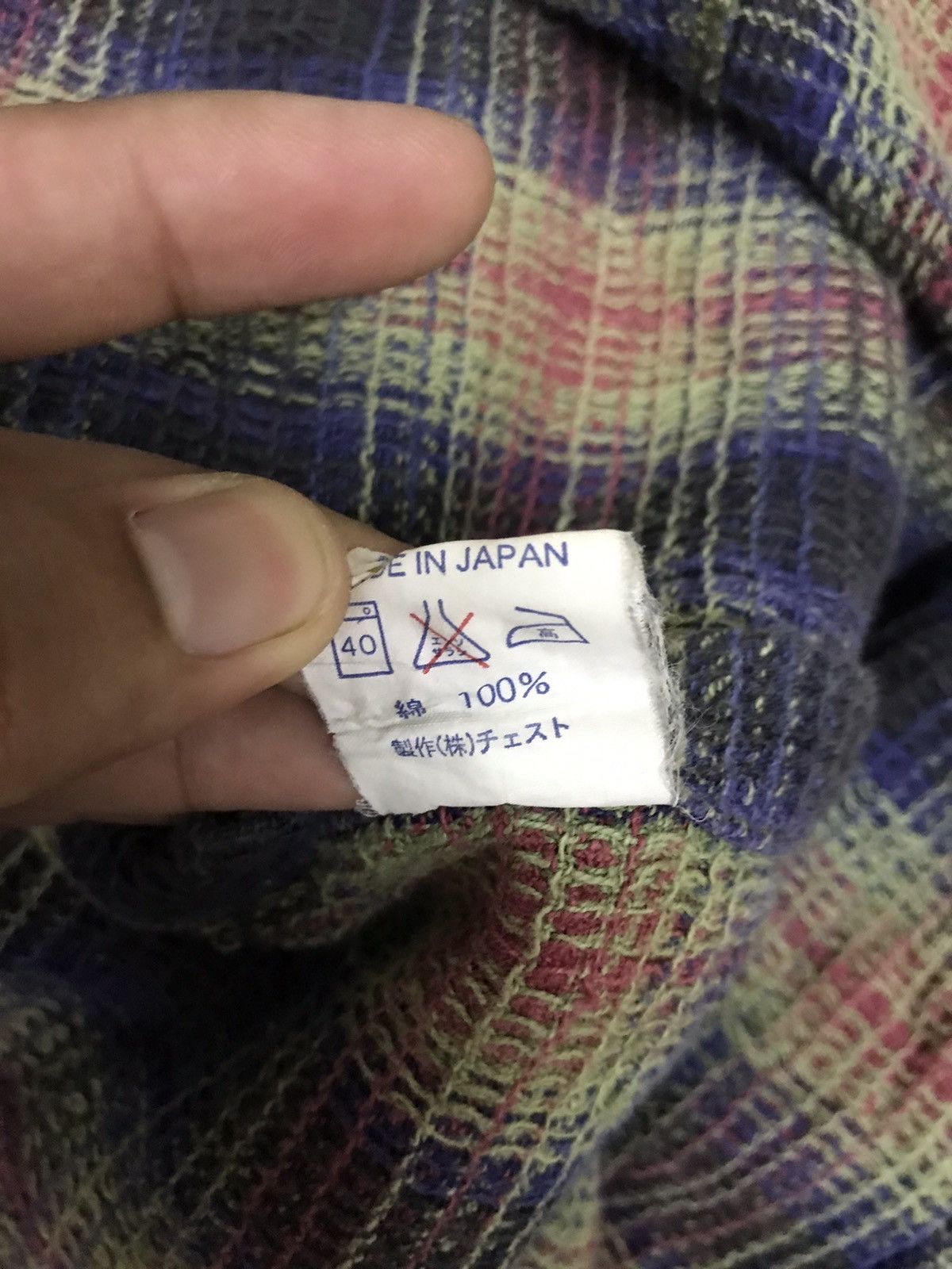 Japanese Brand Sharkey's Flannel Button Up Shirt Inspired Kapital Size US L / EU 52-54 / 3 - 18 Thumbnail