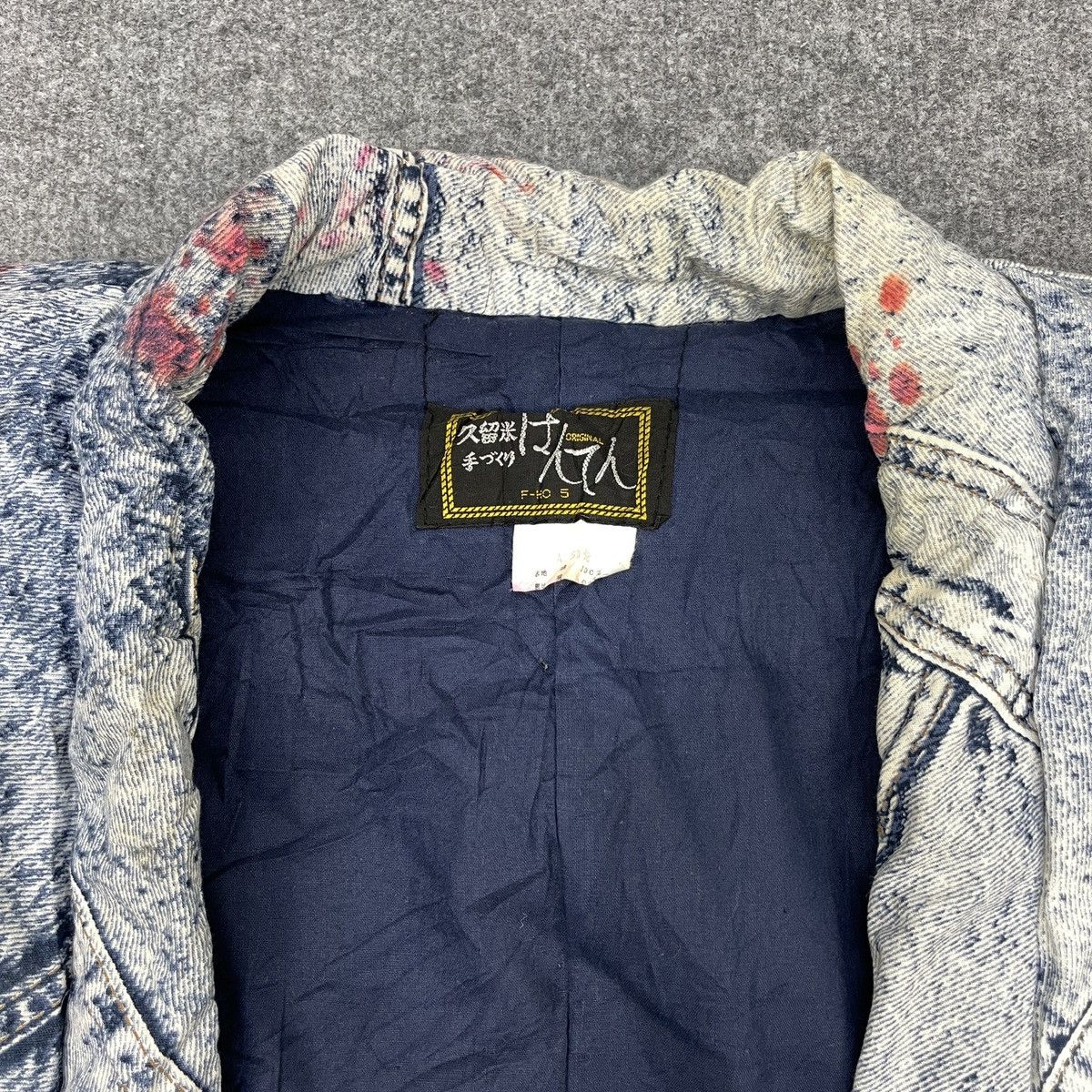 Vintage Vintage Kimono Over Printed Denim Racing Sports Size US L / EU 52-54 / 3 - 5 Thumbnail