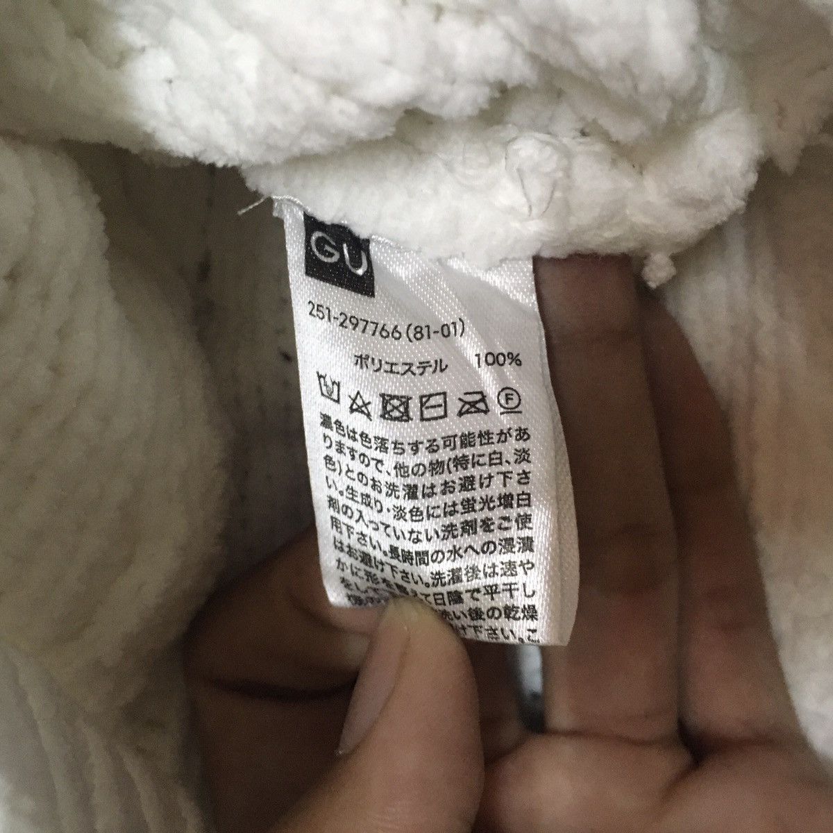 Japanese Brand Japanese Brand Knitwear Sweater Crop Top Size US S / EU 44-46 / 1 - 3 Thumbnail