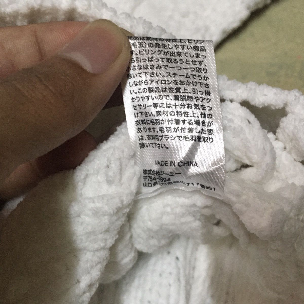 Japanese Brand Japanese Brand Knitwear Sweater Crop Top Size US S / EU 44-46 / 1 - 4 Thumbnail