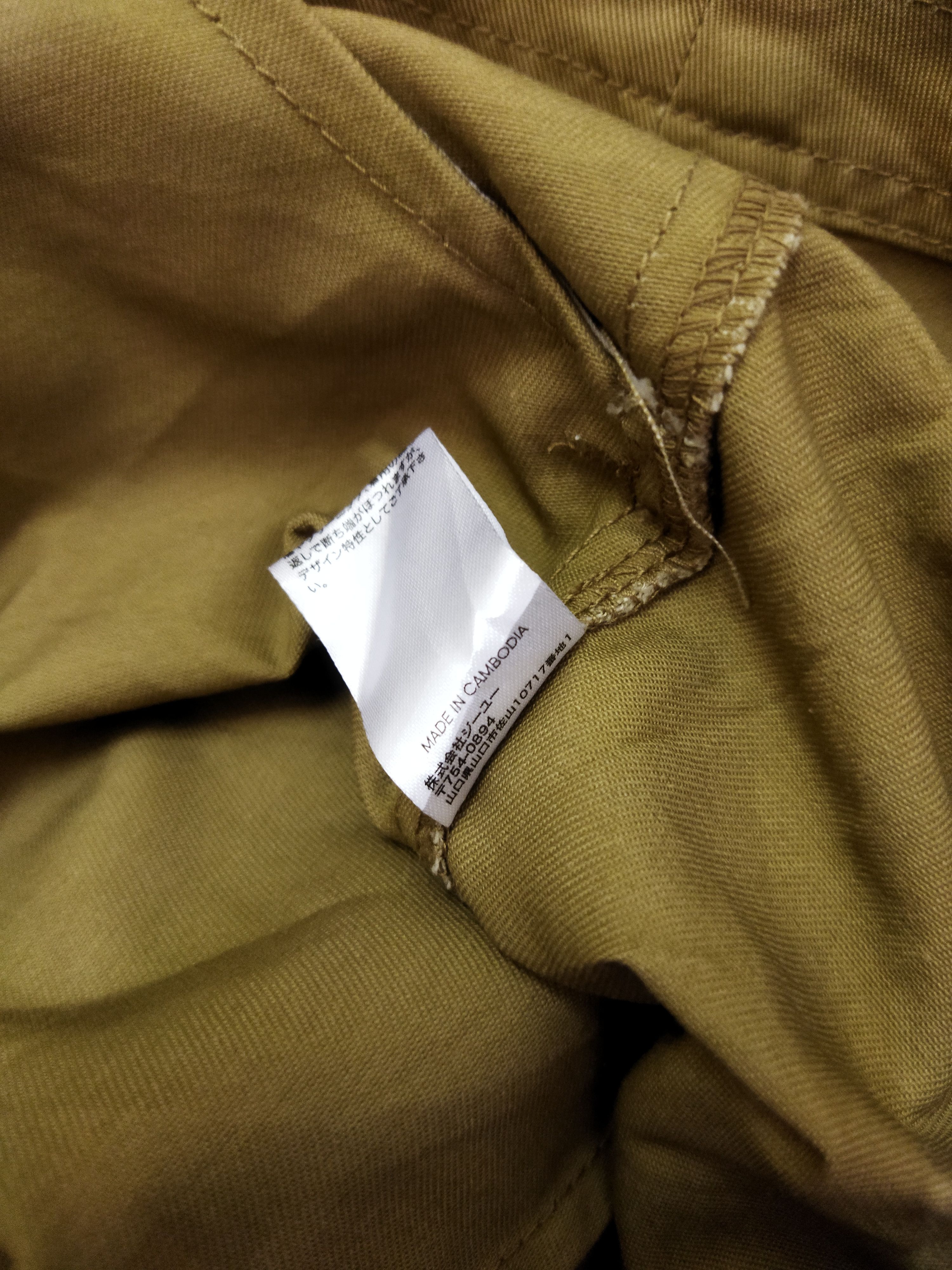 GU × Undercover Gu x Undercover Jacket Size US L / EU 52-54 / 3 - 6 Thumbnail
