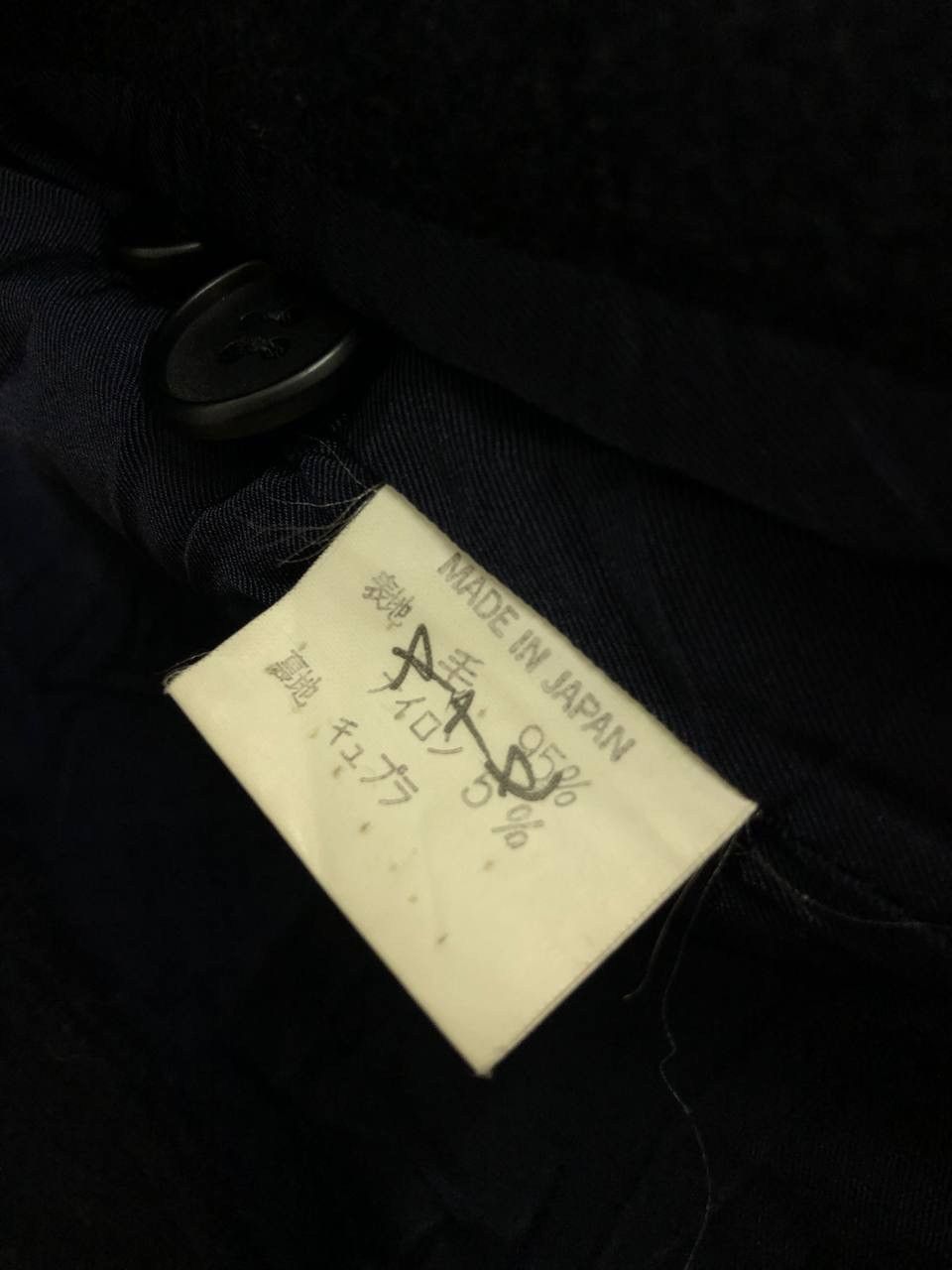 Yohji Yamamoto Vintage 80’s Y’S Yohji Yamamoto Overcoat/ Trench Coat Size US L / EU 52-54 / 3 - 11 Thumbnail