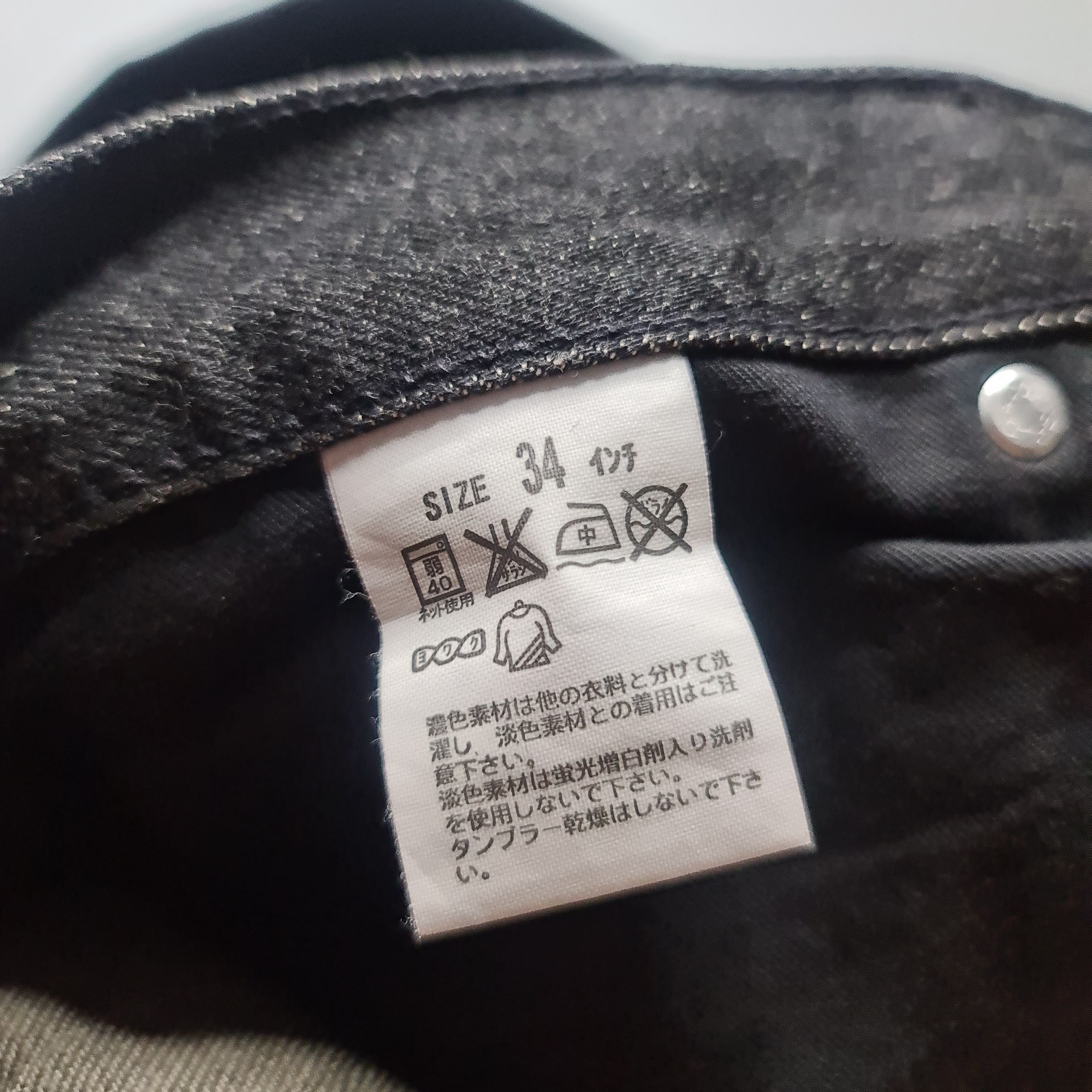 Fragment Design × Levi's Levi's Fenom - Black Disco Decoration Selvedge Jeans Size US 34 / EU 50 - 10 Thumbnail