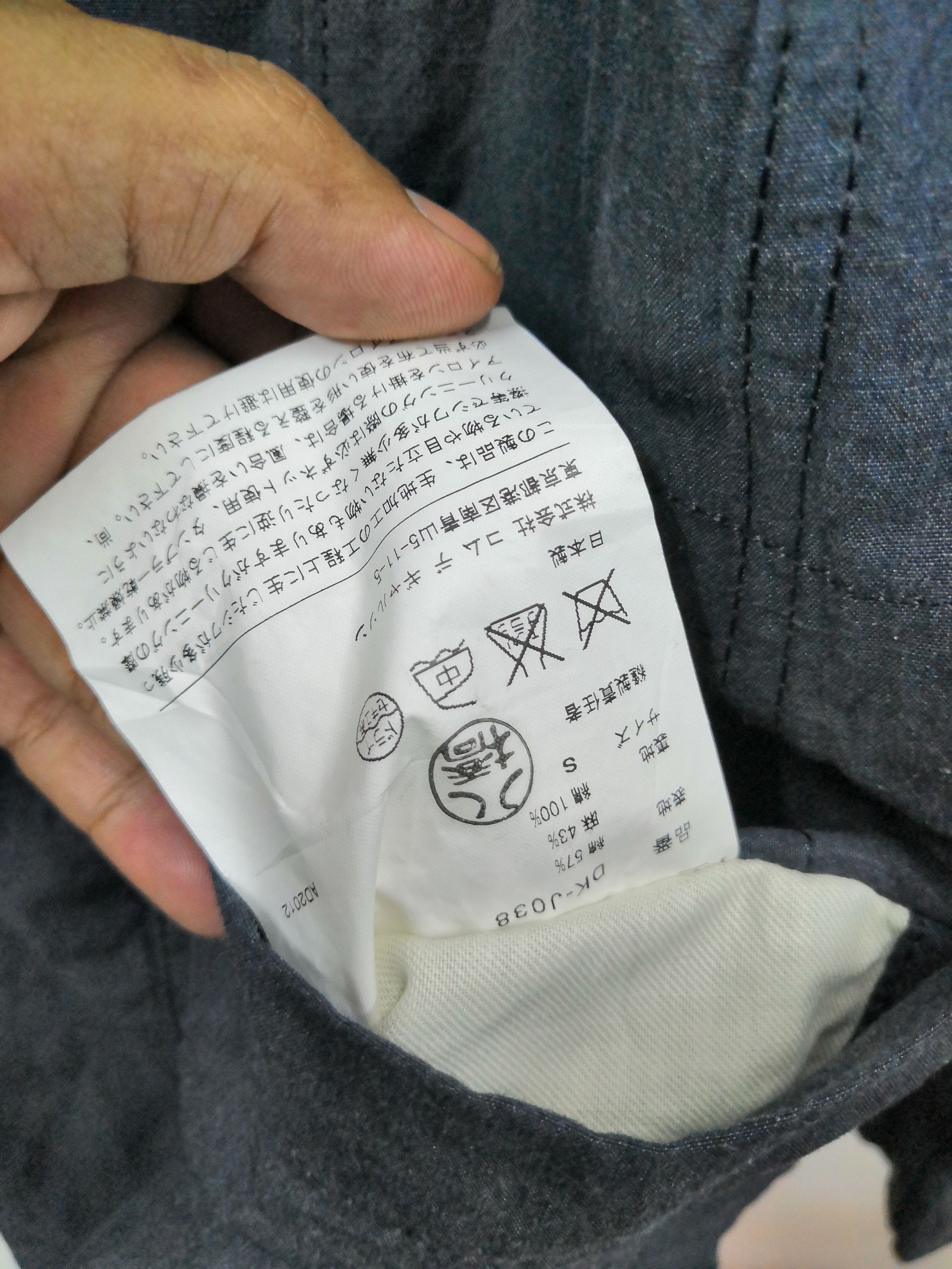 Comme des Garcons Authentic Comme Des Garcons Homme Duex Gray Jacket Size US S / EU 44-46 / 1 - 9 Thumbnail
