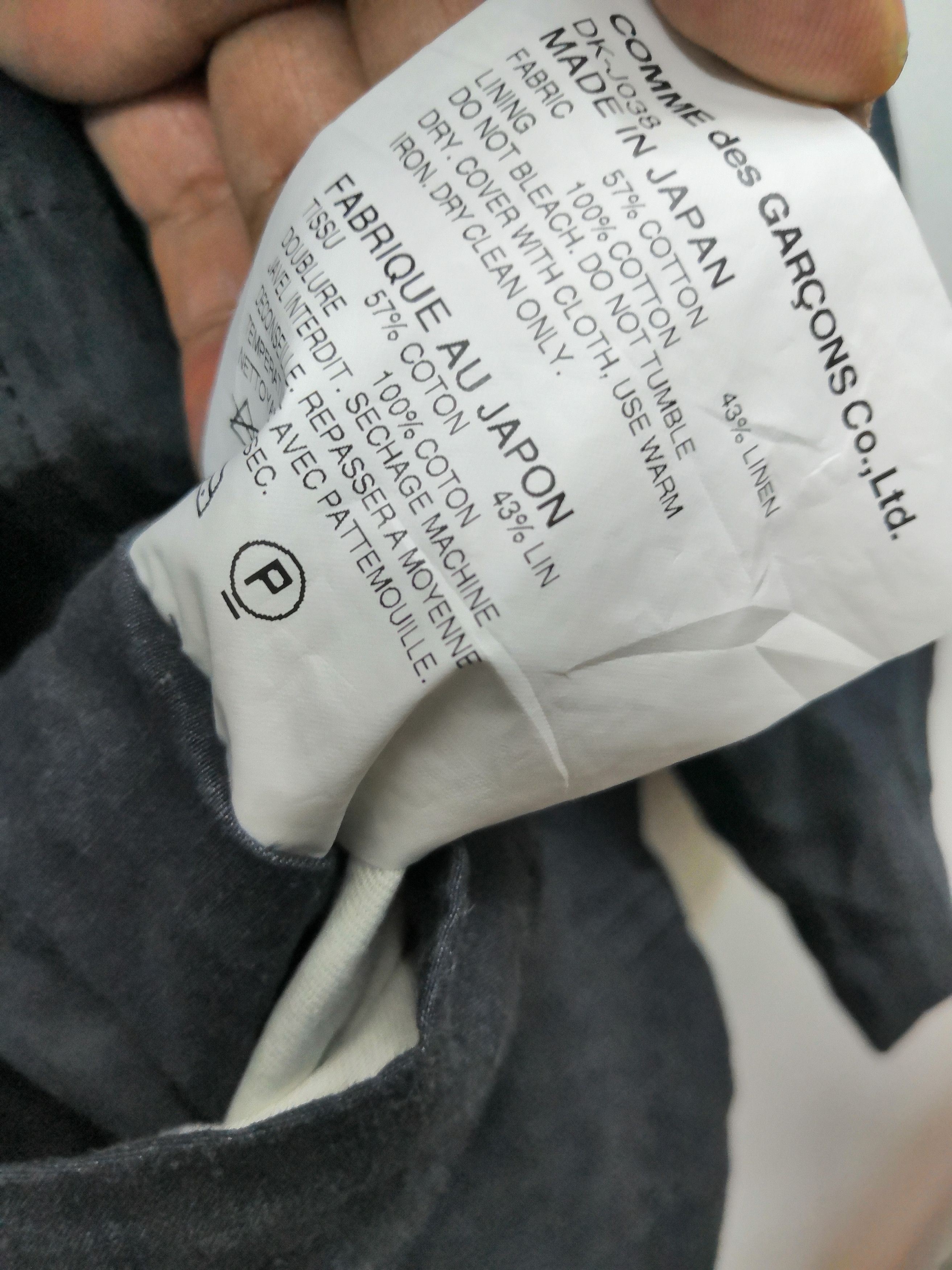 Comme des Garcons Authentic Comme Des Garcons Homme Duex Gray Jacket Size US S / EU 44-46 / 1 - 10 Thumbnail