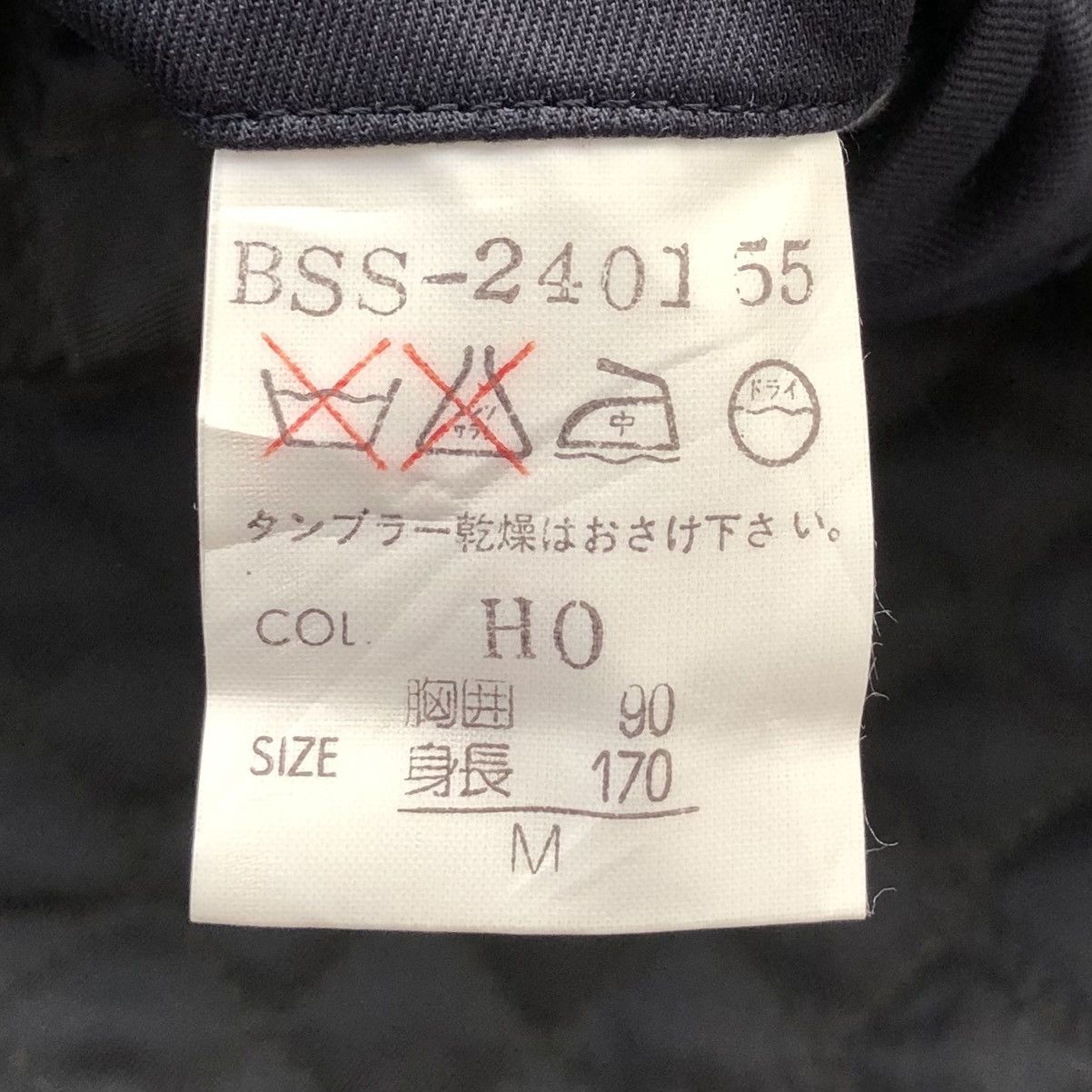 Christian Dior Monsieur Vintage Christian Dior Monsieur Multi Pocket Jacket Size US M / EU 48-50 / 2 - 19 Thumbnail