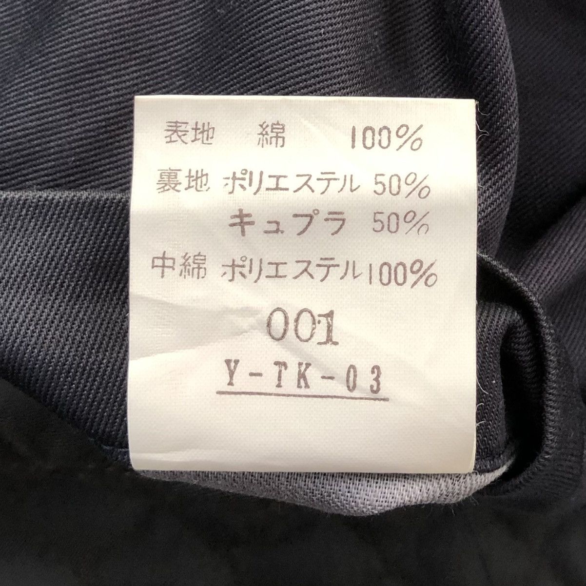 Christian Dior Monsieur Vintage Christian Dior Monsieur Multi Pocket Jacket Size US M / EU 48-50 / 2 - 20 Thumbnail