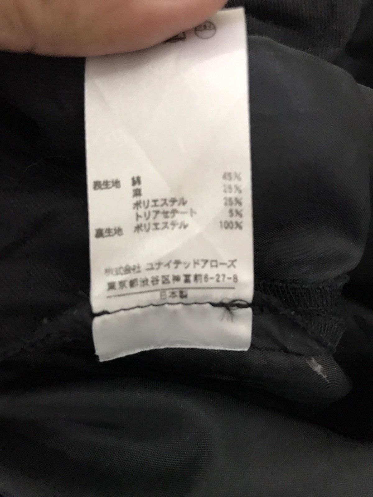 United Arrows United Arrows Made In Japan Cropped Pants Waist 32"x29" Size US 32 / EU 48 - 5 Thumbnail