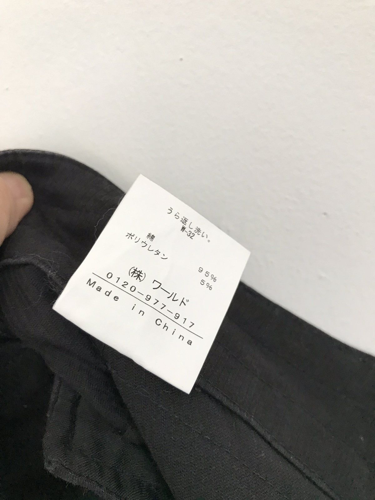 Boycott Vintage Japanese Brand Boycott Black Cargo Pants Size US 29 - 11 Thumbnail