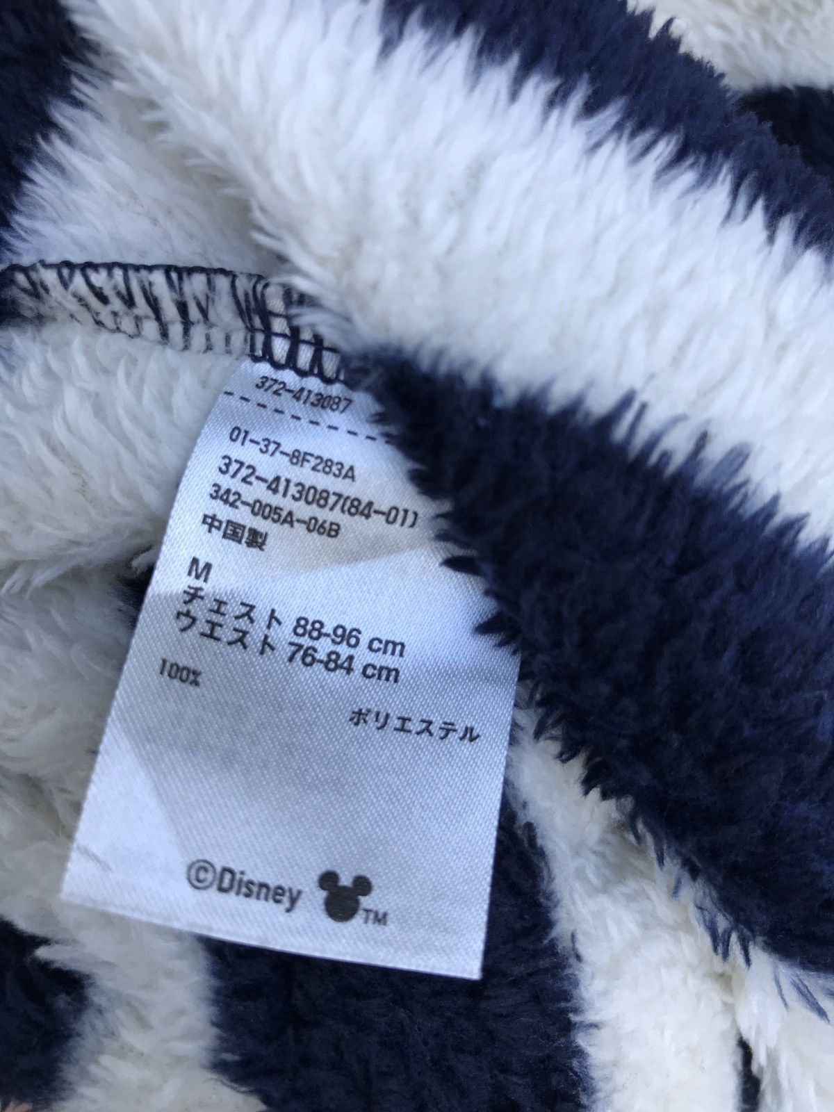Uniqlo Uniqlo x Mickey Prisoner Fleece Sweatshirt Size US M / EU 48-50 / 2 - 5 Thumbnail
