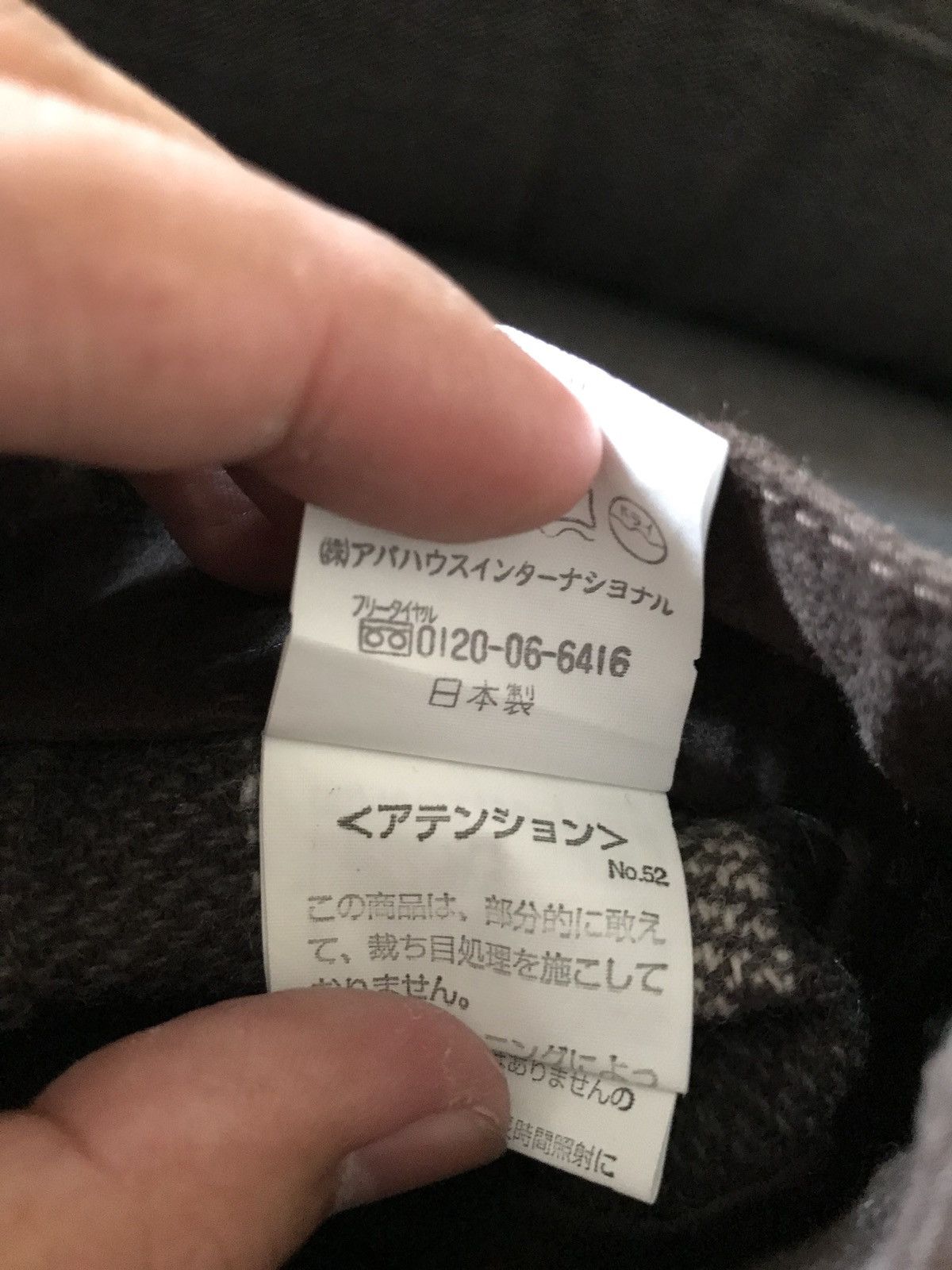 Japanese Brand × Velvet BNWT Abahouse Rebuild Pants Size US 28 / EU 44 - 13 Thumbnail