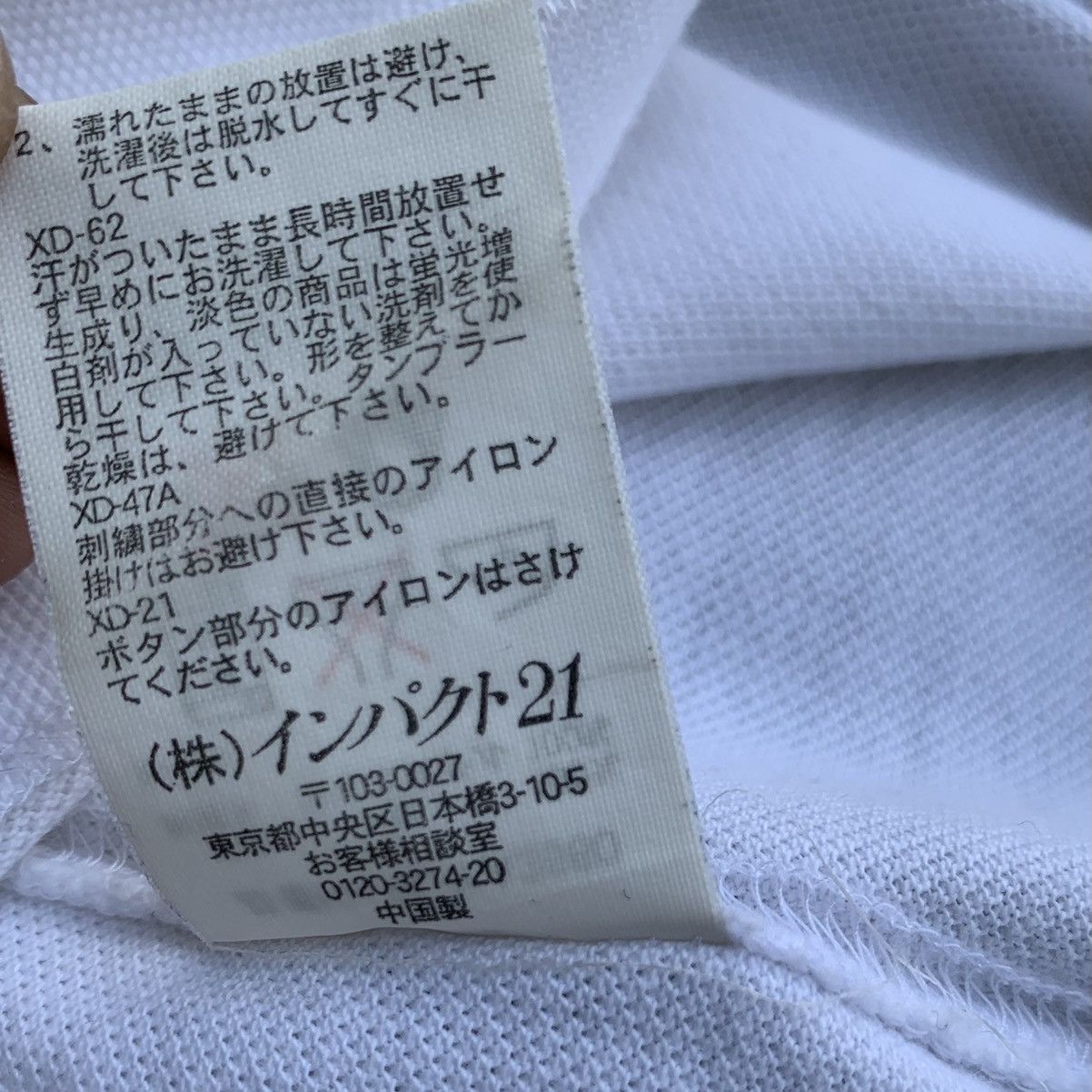 Polo Ralph Lauren × RRL Ralph Lauren Vintage Polo Ralph Lauren Short Sleeve Polo Size US M / EU 48-50 / 2 - 11 Thumbnail