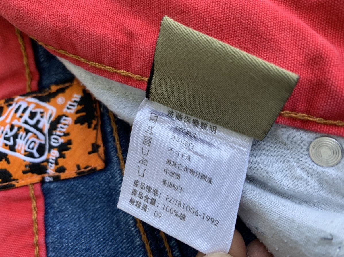 Japanese Brand Japanese Brand Multiple Pocket Denim Size US 30 / EU 46 - 13 Thumbnail