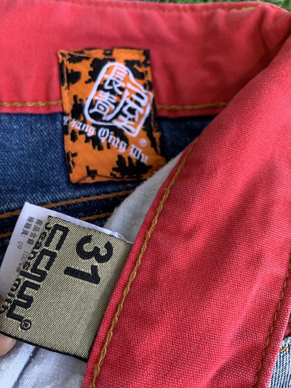 Japanese Brand Japanese Brand Multiple Pocket Denim Size US 30 / EU 46 - 12 Thumbnail