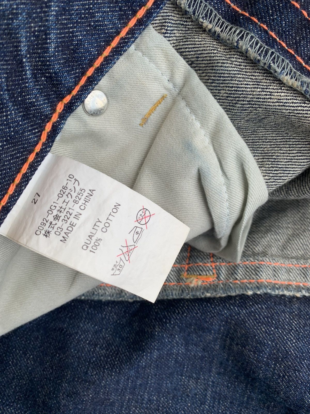 Japanese Brand Rare Japanese Brand Co&Lulu Denim Size US 32 / EU 48 - 9 Thumbnail