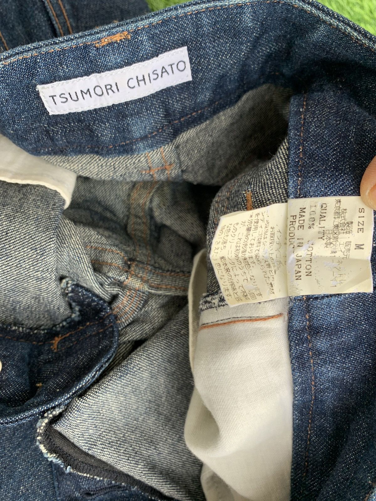 Issey Miyake TSUMORI CHISATO BY DESIGNER ISSEY MIYAKE JEANS RARE Size US 30 / EU 46 - 18 Thumbnail