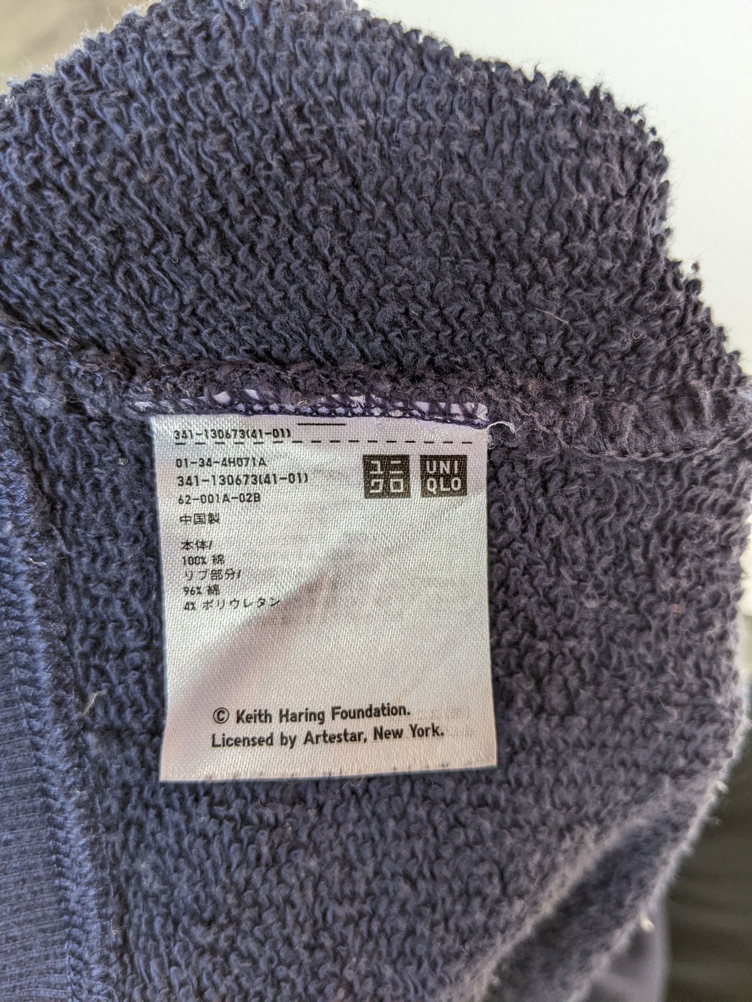 Keith Haring uniqlo Keith Haring Face Hoodie Size US L / EU 52-54 / 3 - 6 Thumbnail