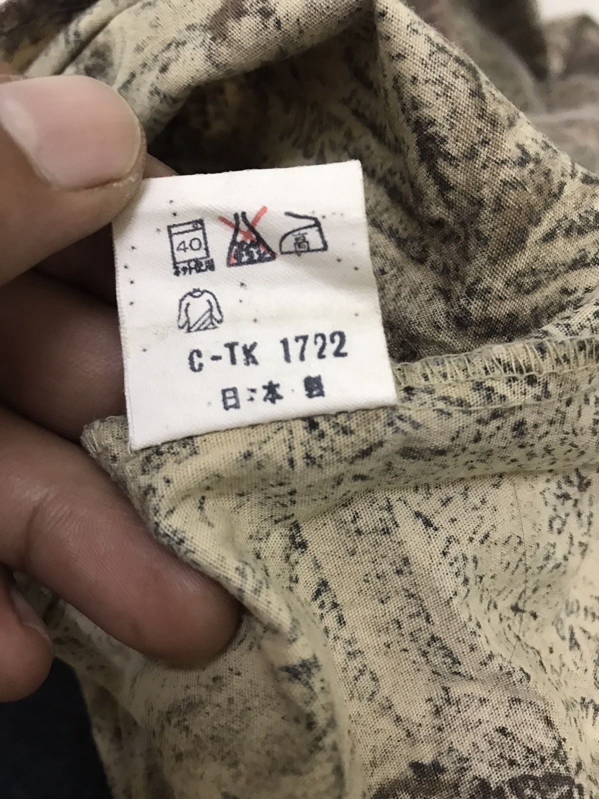 If Six Was Nine × Japanese Brand Japan Brand Rarity Classic Flora Shirt Made In Japan Size US M / EU 48-50 / 2 - 8 Thumbnail