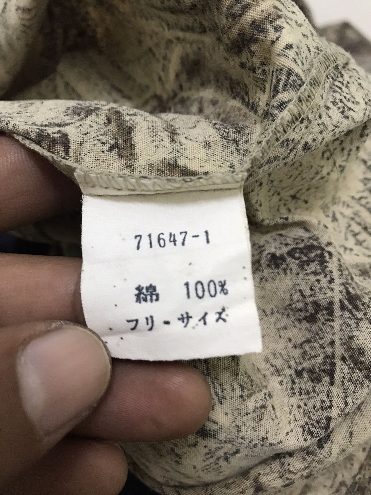 If Six Was Nine × Japanese Brand Japan Brand Rarity Classic Flora Shirt Made In Japan Size US M / EU 48-50 / 2 - 9 Thumbnail