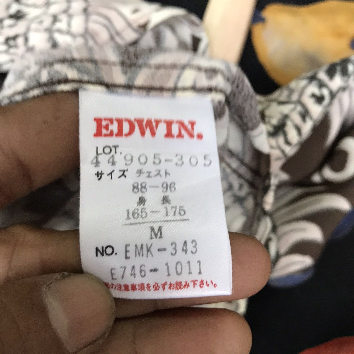 Edwin Edwin Rayon Hawaiian Shirts Size US M / EU 48-50 / 2 - 9 Thumbnail