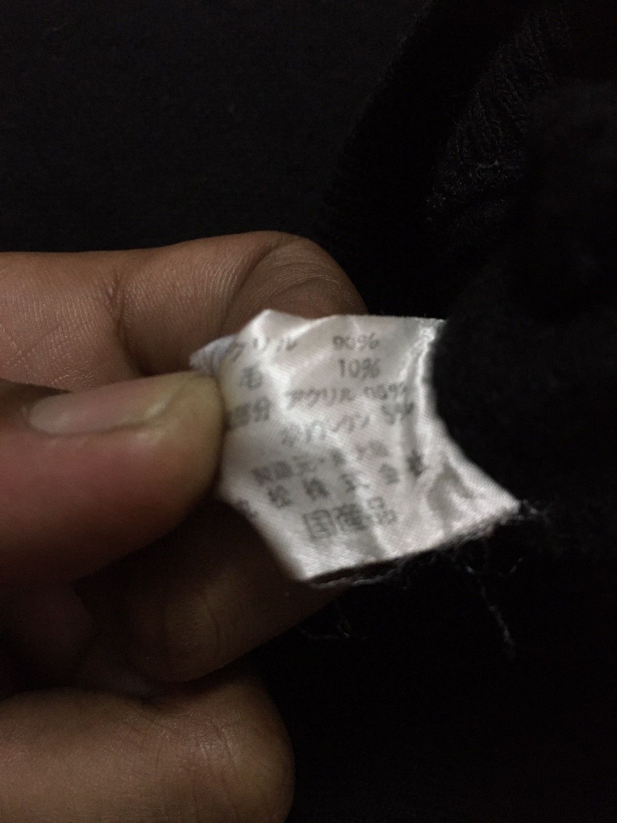 Japanese Brand × Vintage Vintage Coffee Georgia Zipper up jacket Size US M / EU 48-50 / 2 - 6 Thumbnail