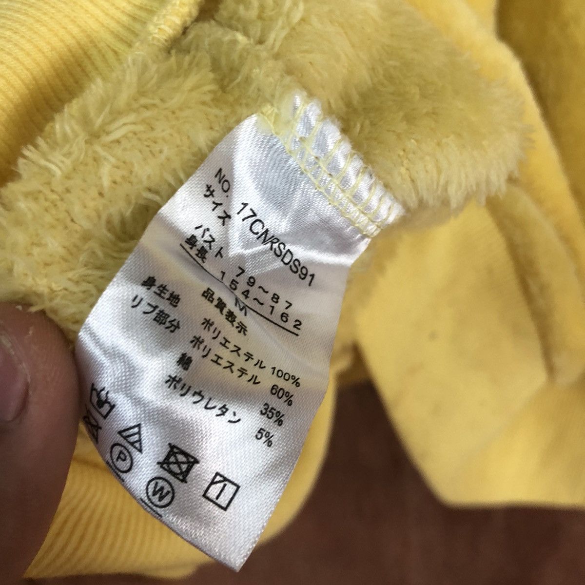 Disney DL Pluto mickey mouse Disney Yellow fleece Sweatshirt #1803 Size M / US 6-8 / IT 42-44 - 14 Thumbnail