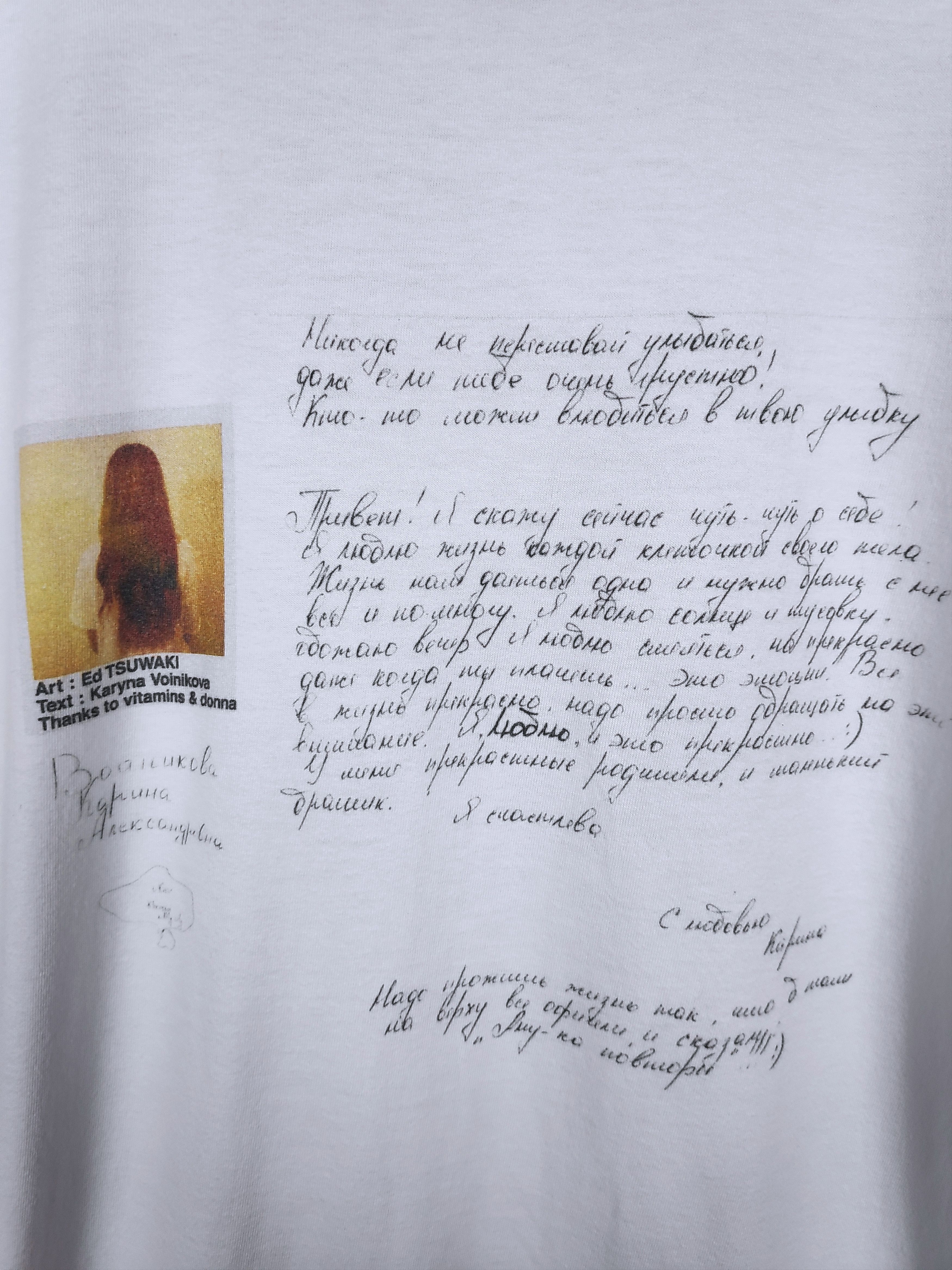 Japanese Brand Vintage Men' Melrose x Ed Tsuwaki Pop Art Shirt Size US S / EU 44-46 / 1 - 4 Thumbnail